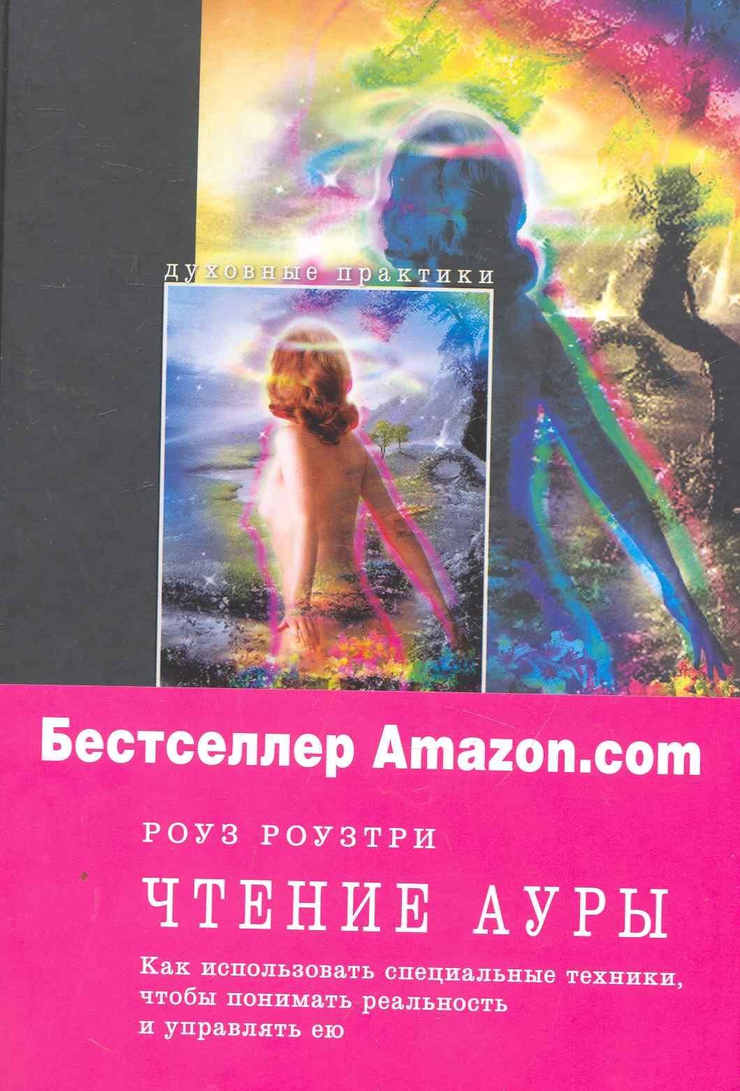 https://ndc.book24.ru/pim/products/images/68/94/018ed722-1dde-7cd5-b080-b914e62e6894.jpg