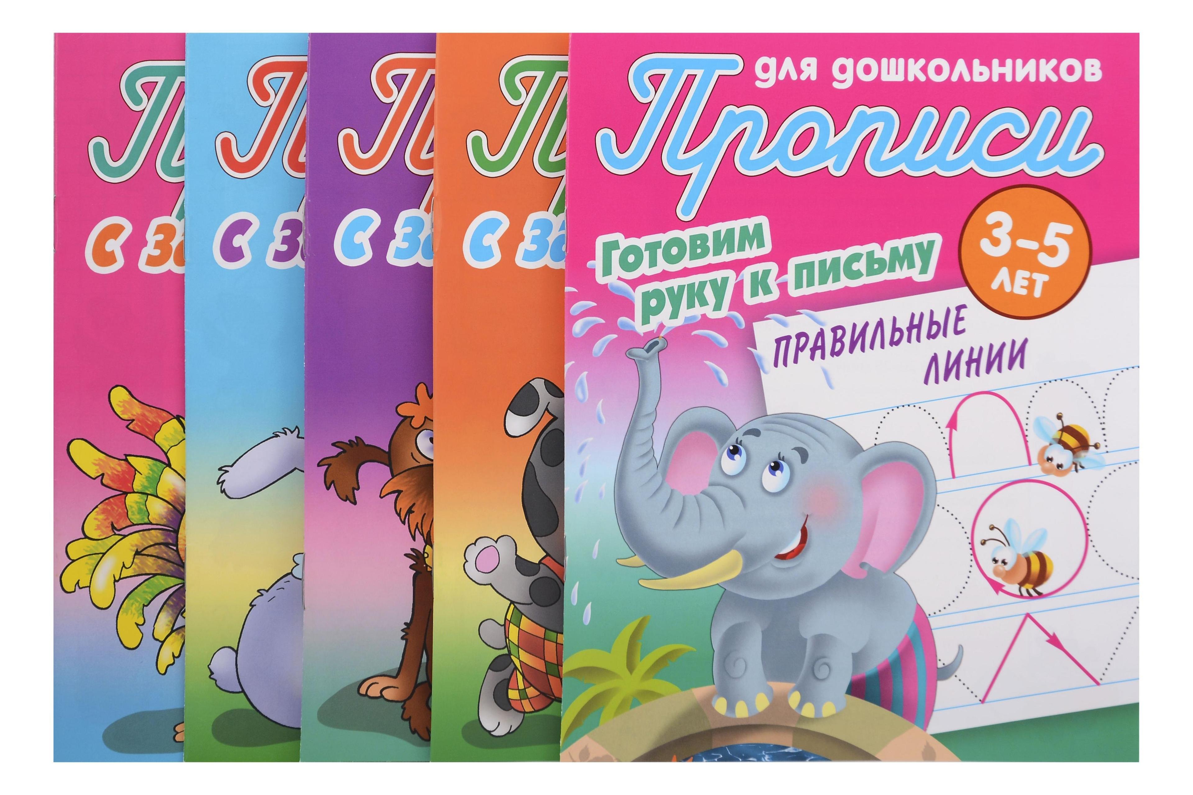 https://ndc.book24.ru/pim/products/images/68/99/019ce279-03f8-7525-b4a2-5e7e2fb16899.jpg
