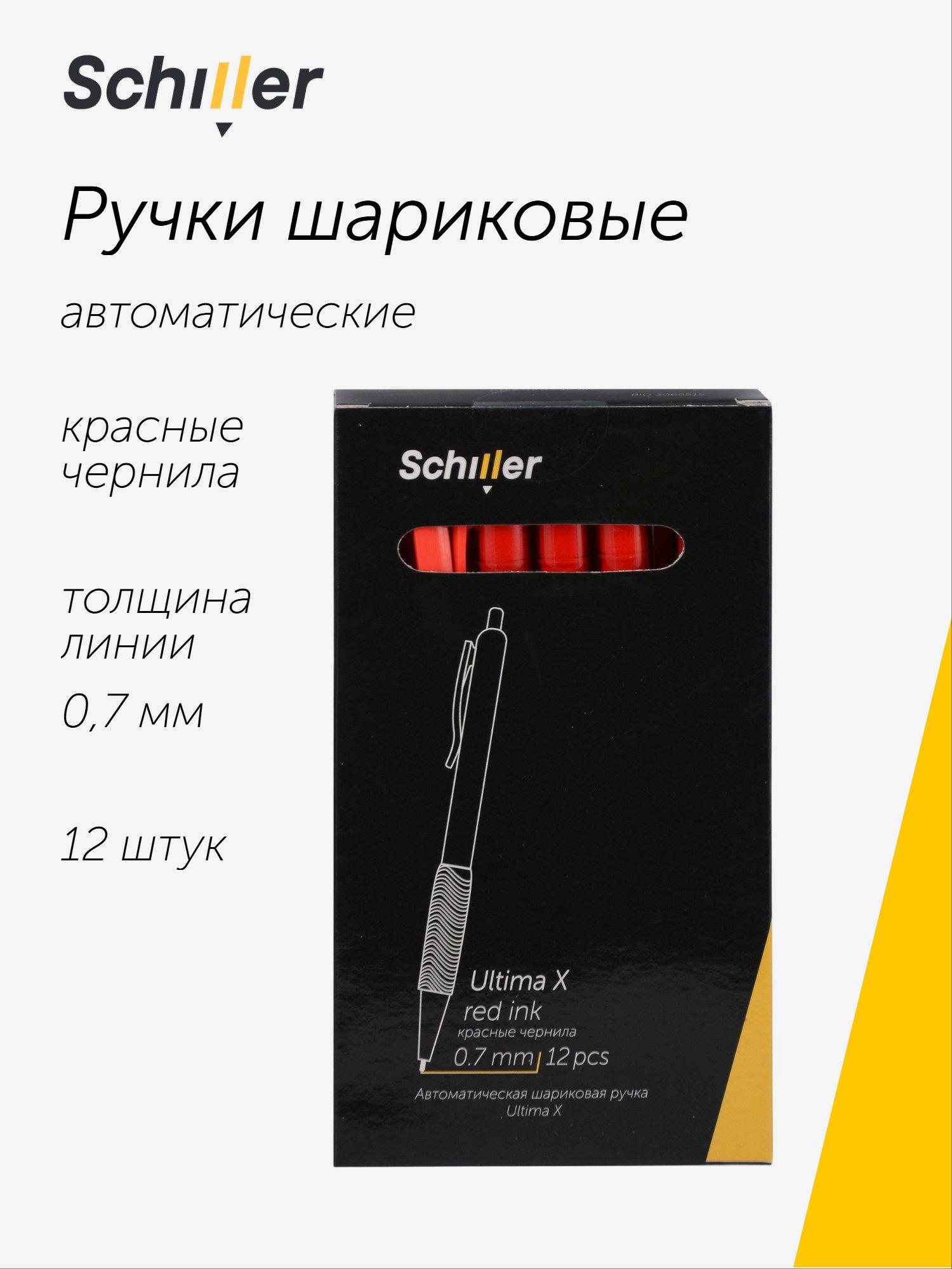 https://ndc.book24.ru/pim/products/images/68/b9/019b360b-6e66-7309-aa49-9854b99568b9.jpg