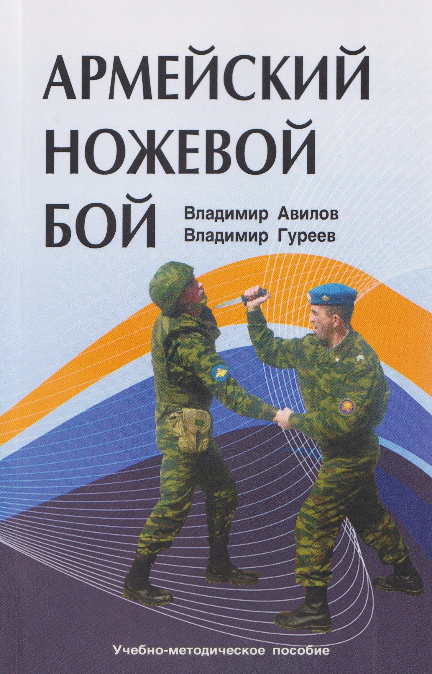 https://ndc.book24.ru/pim/products/images/68/ea/019e936e-b261-738f-9366-56a62bd168ea.jpg
