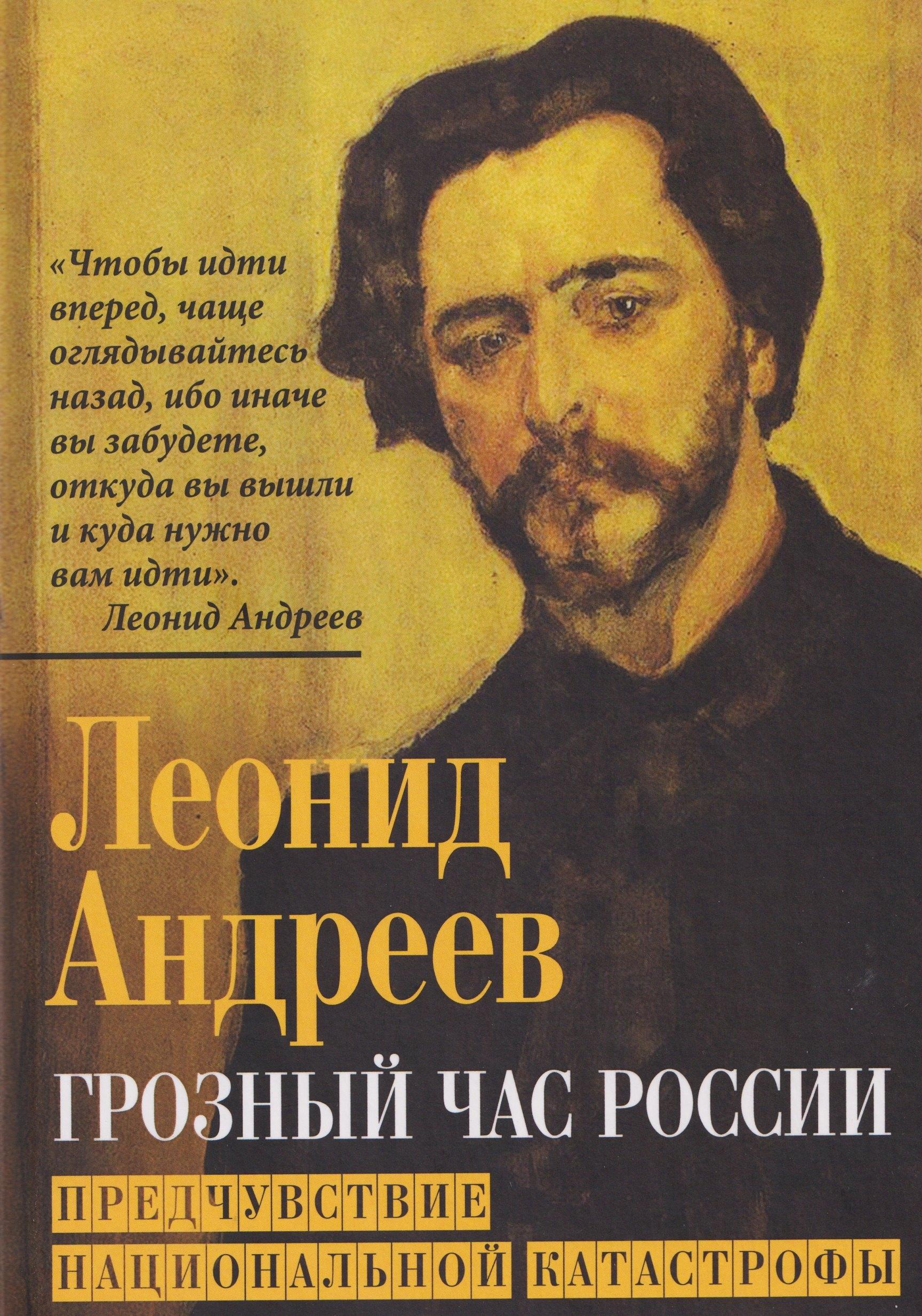 https://ndc.book24.ru/pim/products/images/68/f3/0199ee14-156e-7299-a08c-bcdf289a68f3.jpg