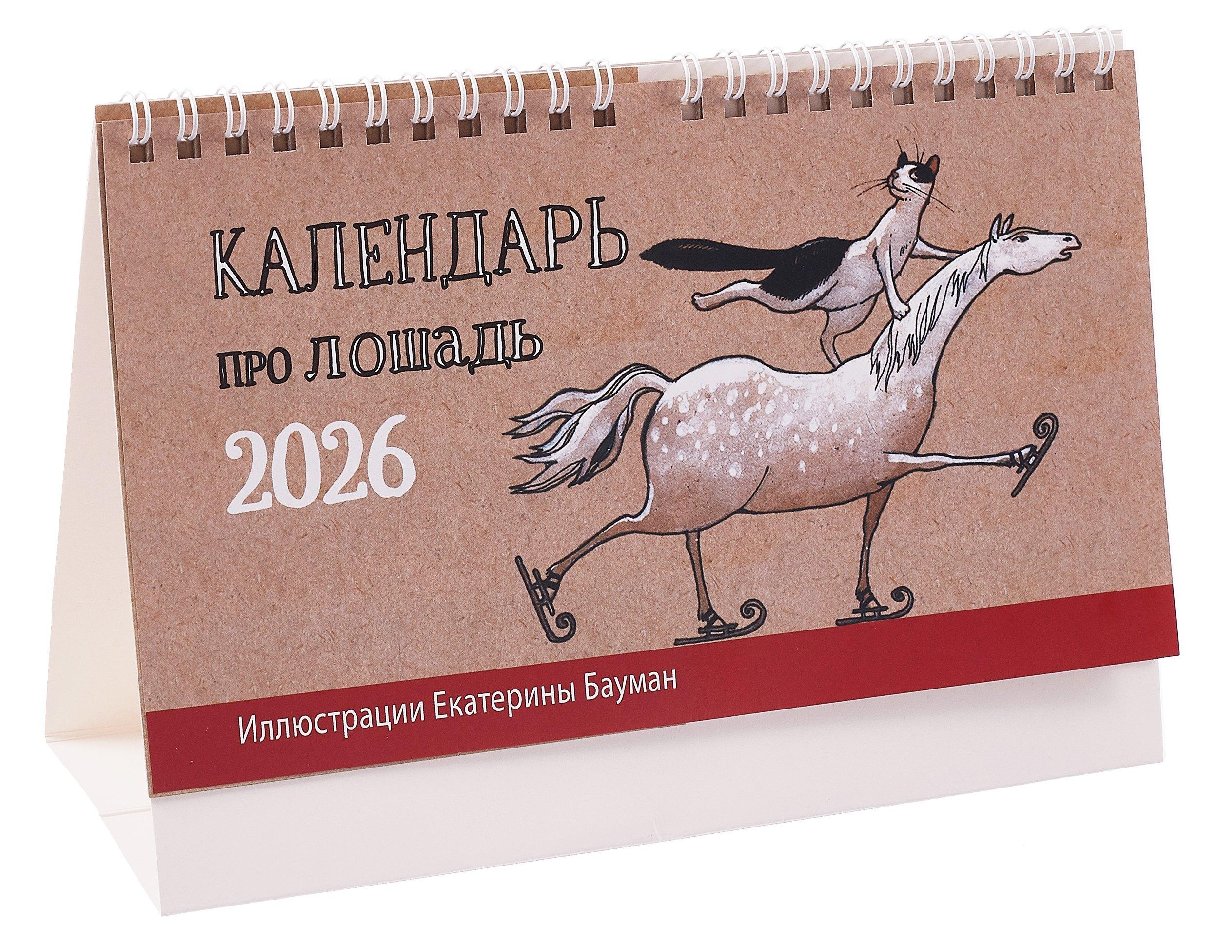 https://ndc.book24.ru/pim/products/images/68/f5/019a073b-6b2d-7d42-a5f1-6513139868f5.jpg