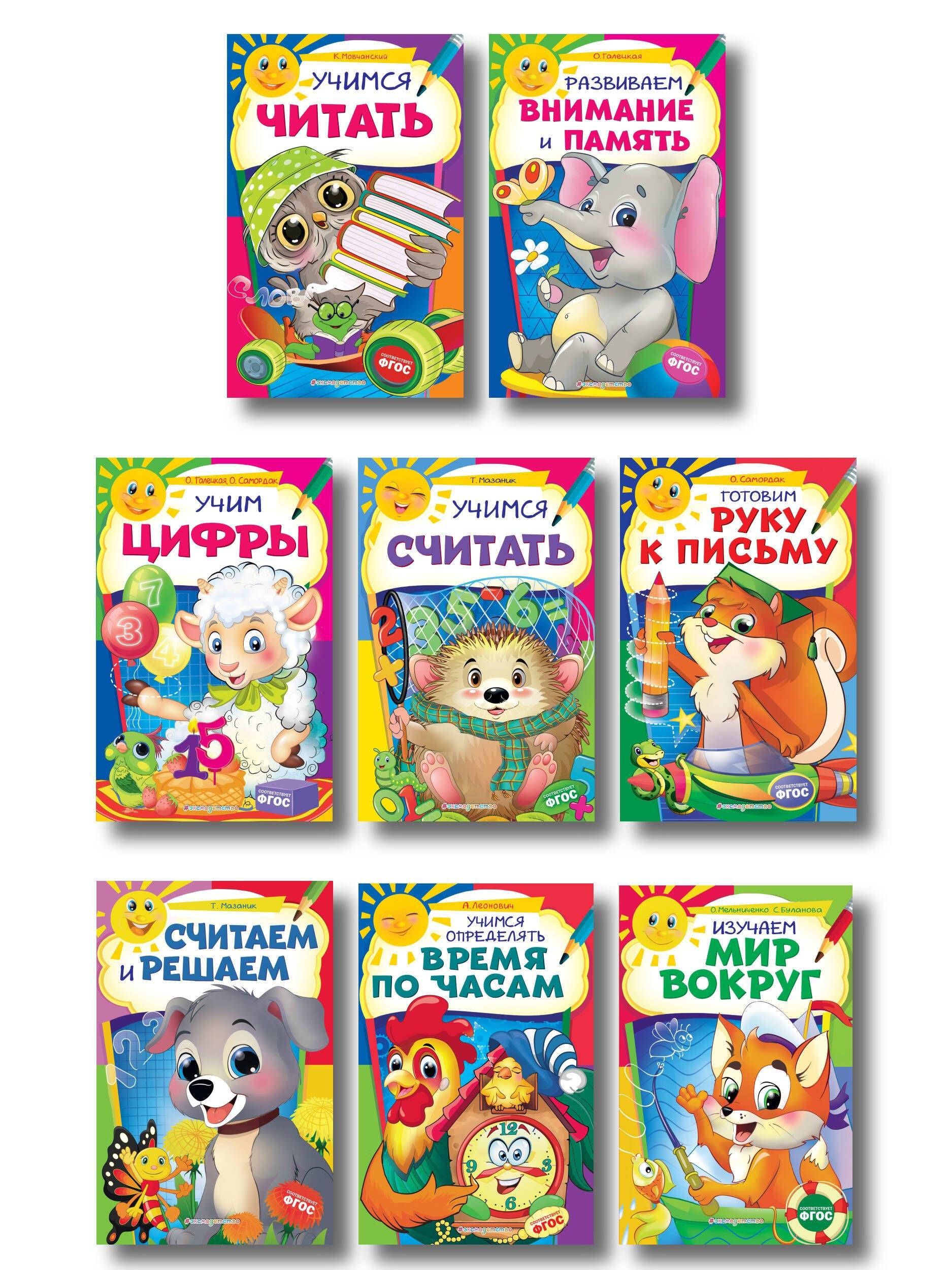 https://ndc.book24.ru/pim/products/images/68/fa/0198e539-385d-7b9b-a94f-8858f47268fa.jpg