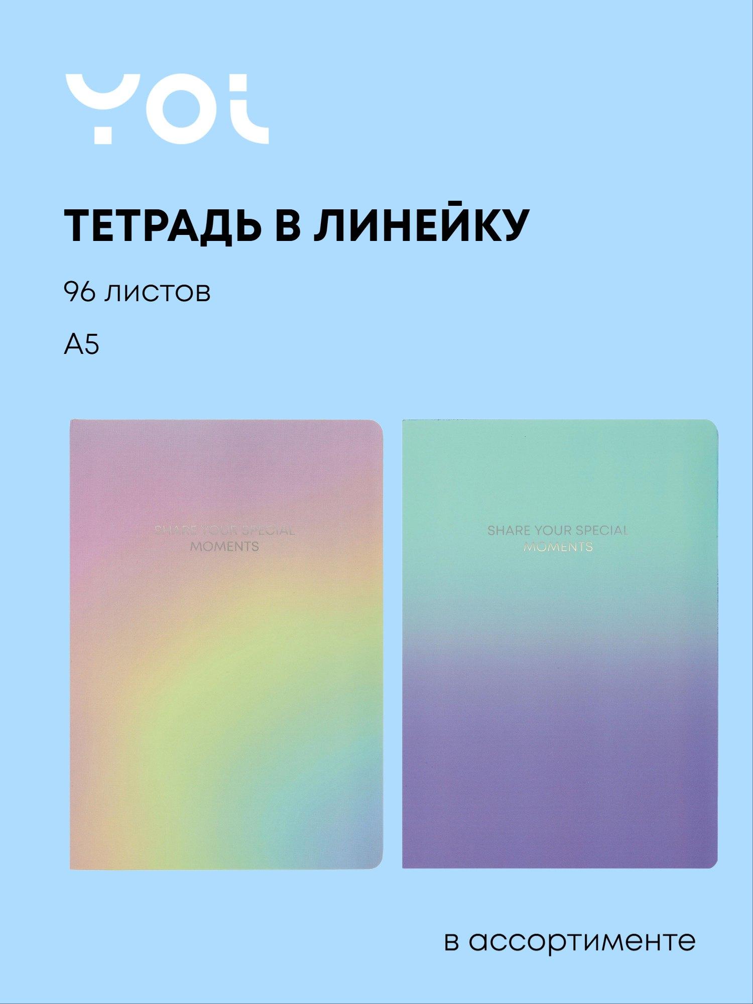https://ndc.book24.ru/pim/products/images/69/19/019ae4d6-ba39-7b65-a757-427242a26919.jpg