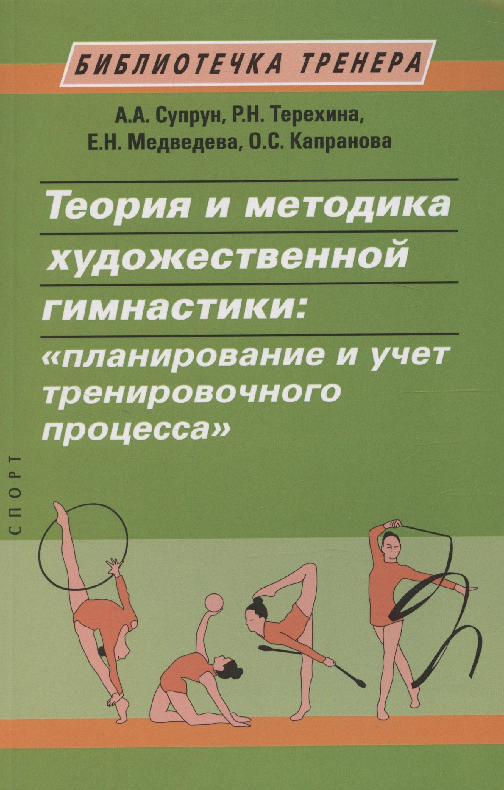 https://ndc.book24.ru/pim/products/images/69/20/0195af1e-613c-7053-9690-a86bc8ca6920.jpg