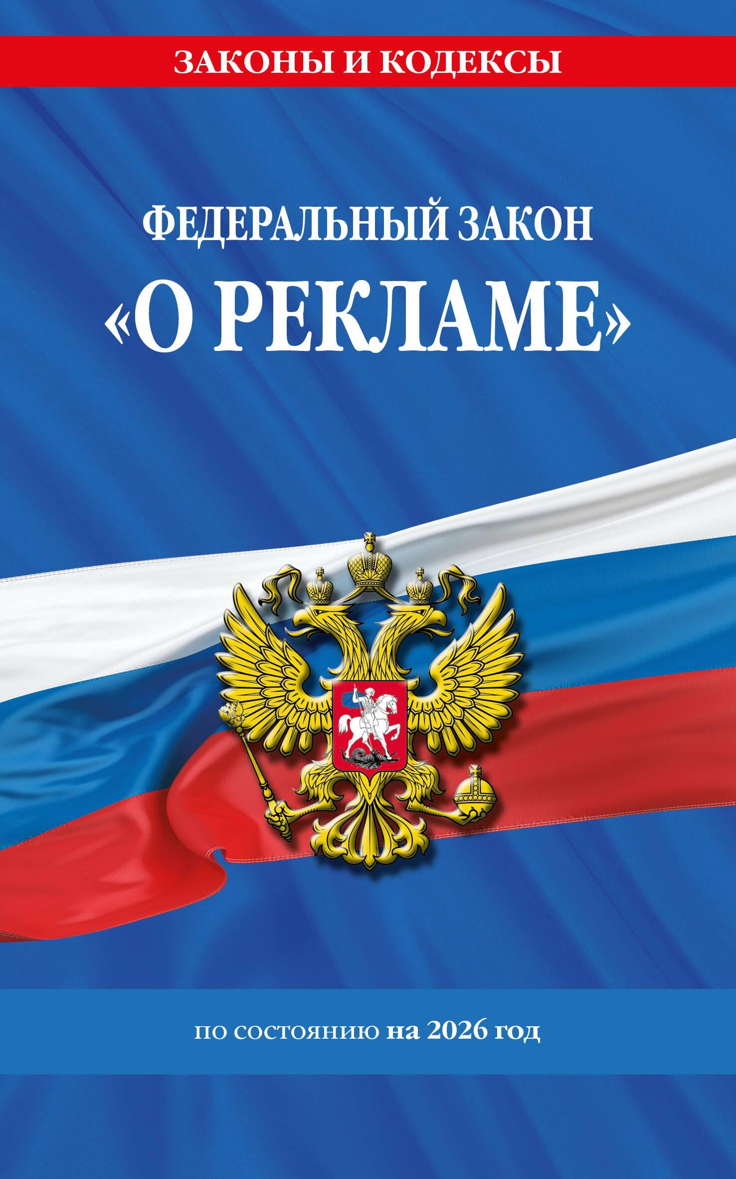 https://ndc.book24.ru/pim/products/images/69/46/019a5d46-5190-772d-ac74-a580e6466946.jpg