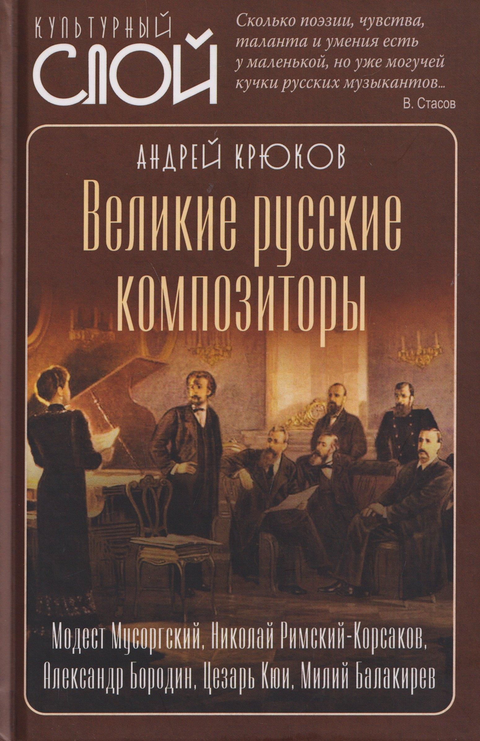 https://ndc.book24.ru/pim/products/images/69/74/019e5dd3-4c82-7995-a7d4-53a976736974.jpg