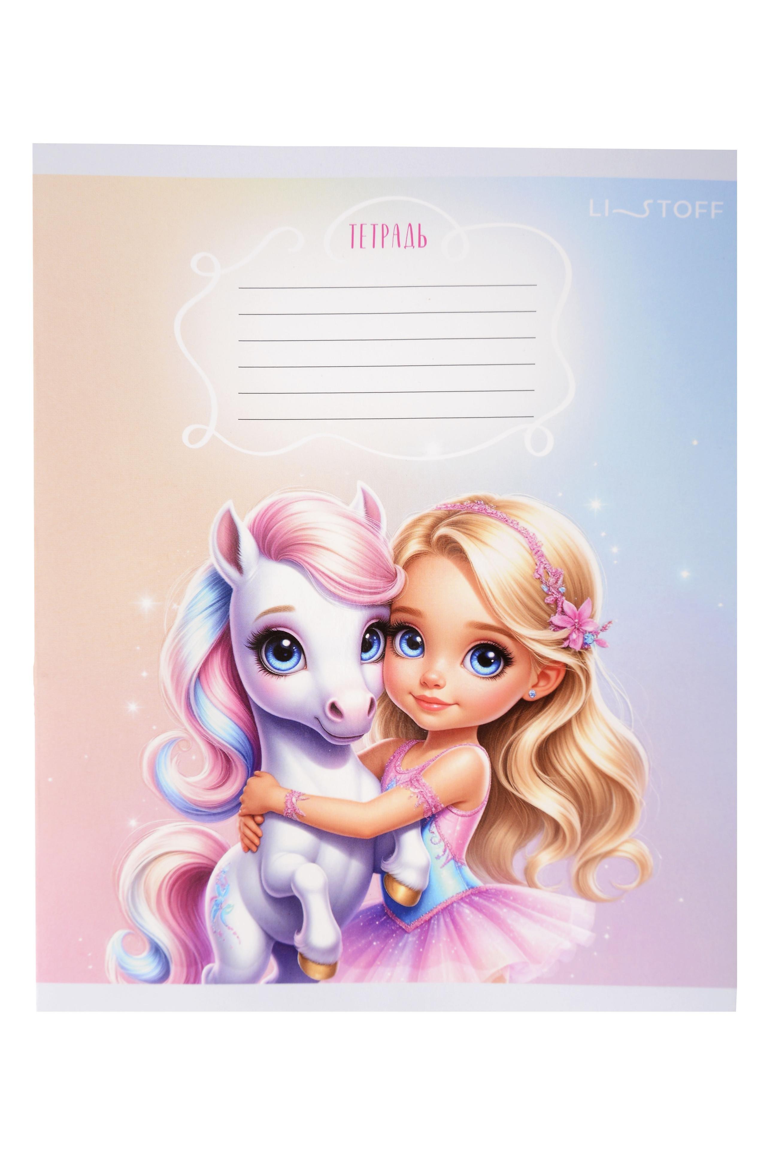 https://ndc.book24.ru/pim/products/images/69/89/019c7606-f12b-7434-a181-5e4c02c06989.jpg