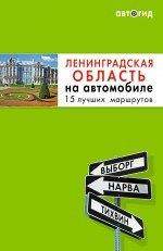 https://ndc.book24.ru/pim/products/images/69/90/019393d0-cc19-7ce9-98cb-507d1c3f6990.jpg