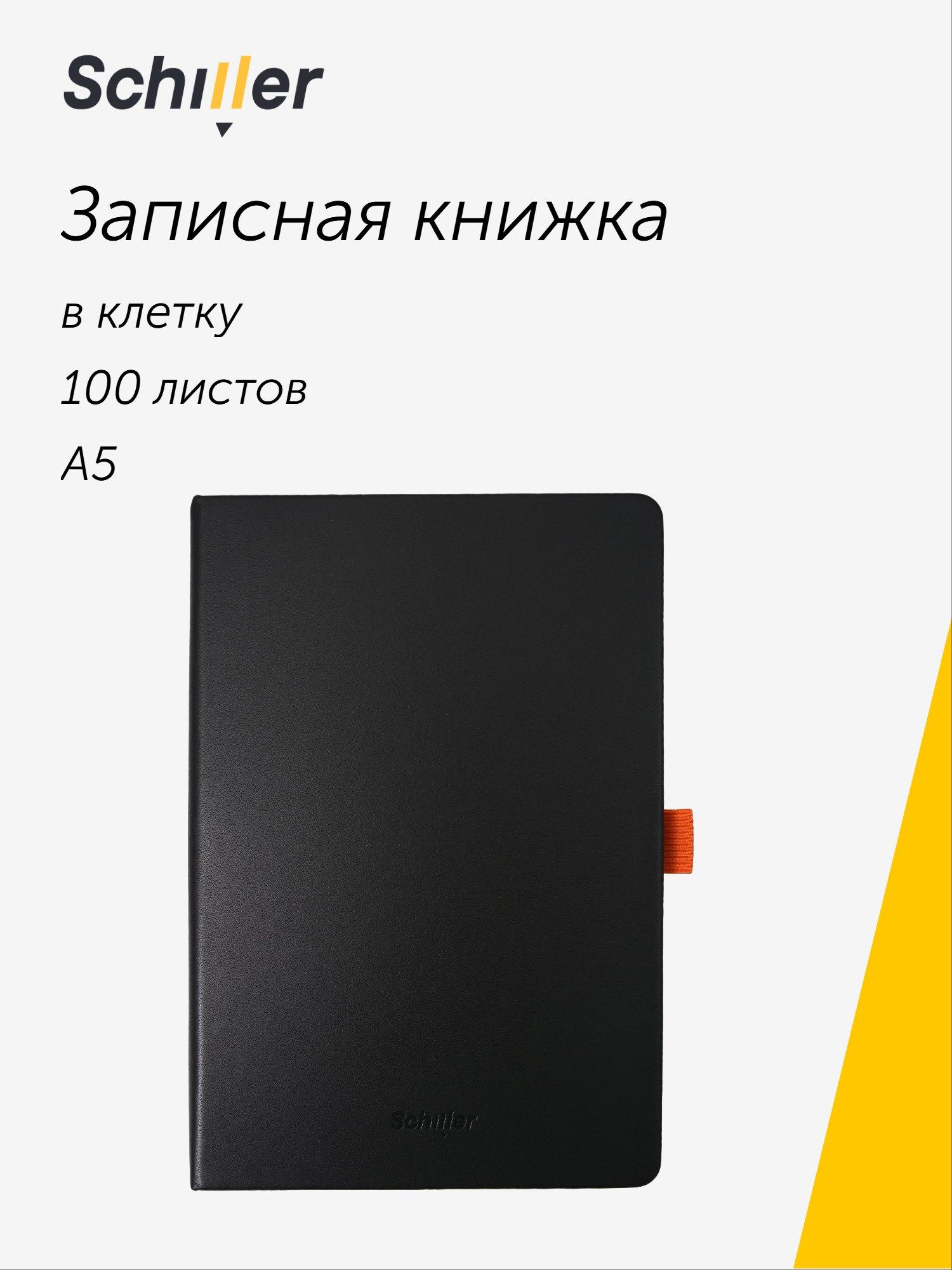 https://ndc.book24.ru/pim/products/images/69/97/019c04a2-9950-74f1-92ac-c9c9f4fd6997.jpg
