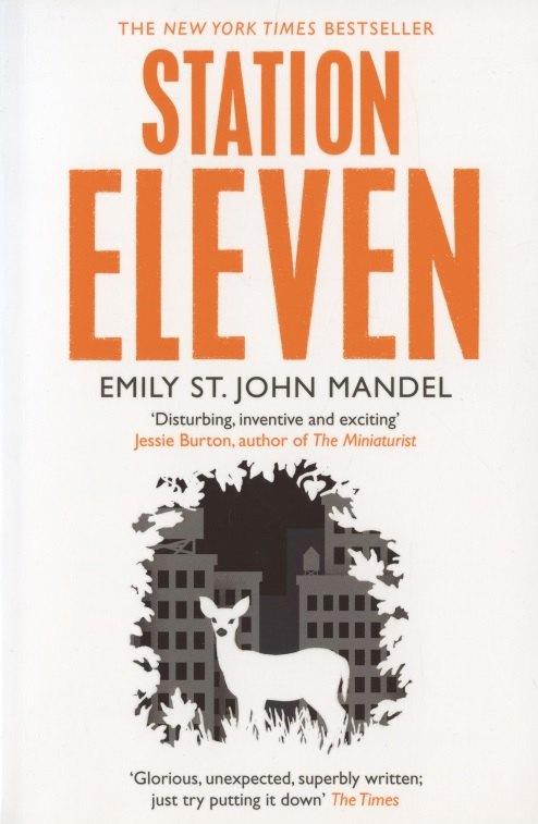 Pan Books | Station Eleven