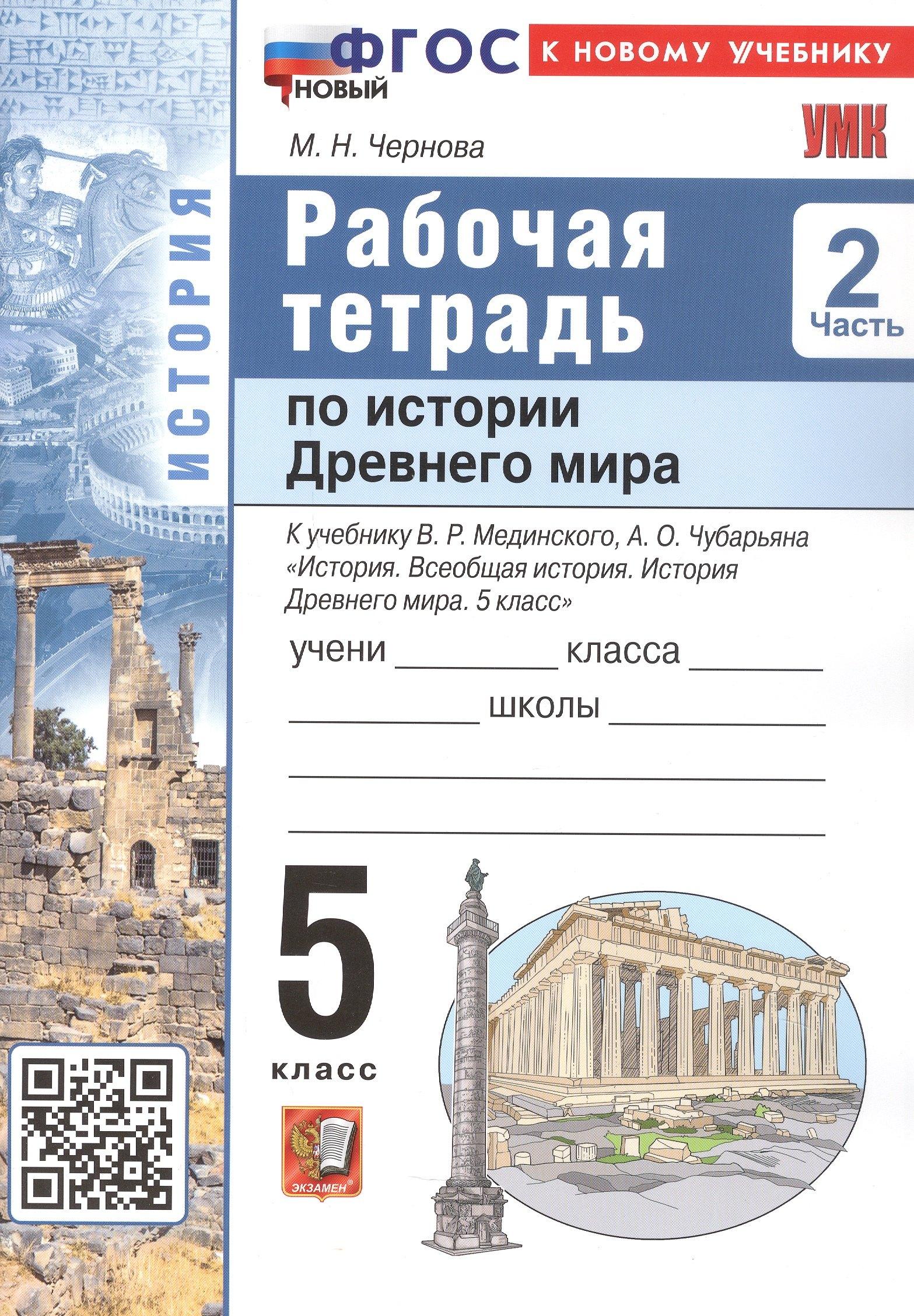 https://ndc.book24.ru/pim/products/images/69/cb/019994df-34ac-75b0-b3b9-95752cec69cb.jpg