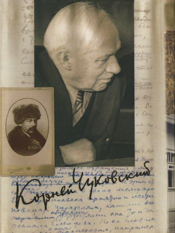 Литео | Собрание сочинений. Том 10