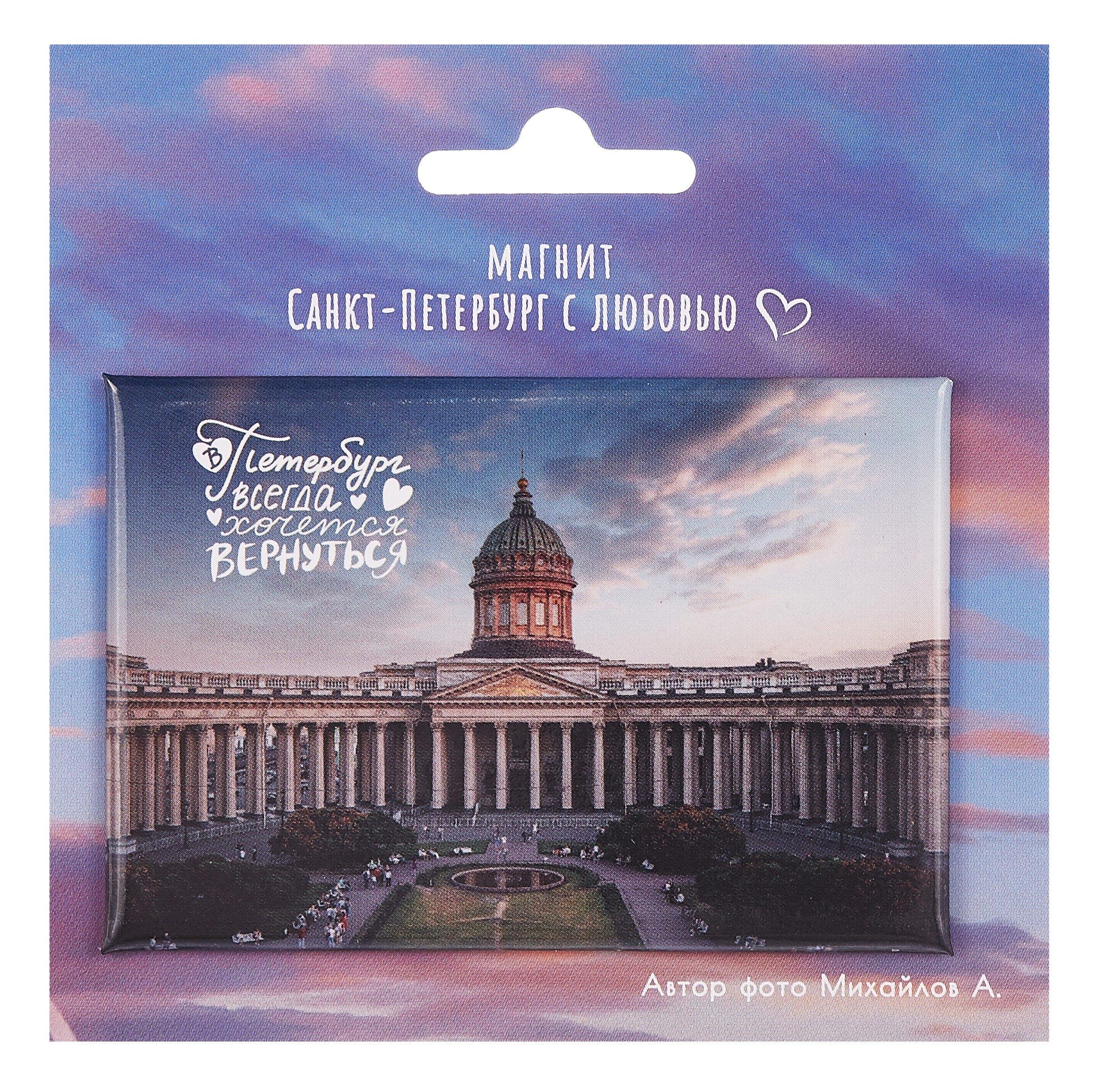 https://ndc.book24.ru/pim/products/images/6a/00/01987a4d-0b74-7426-9f6a-e19dd6356a00.jpg