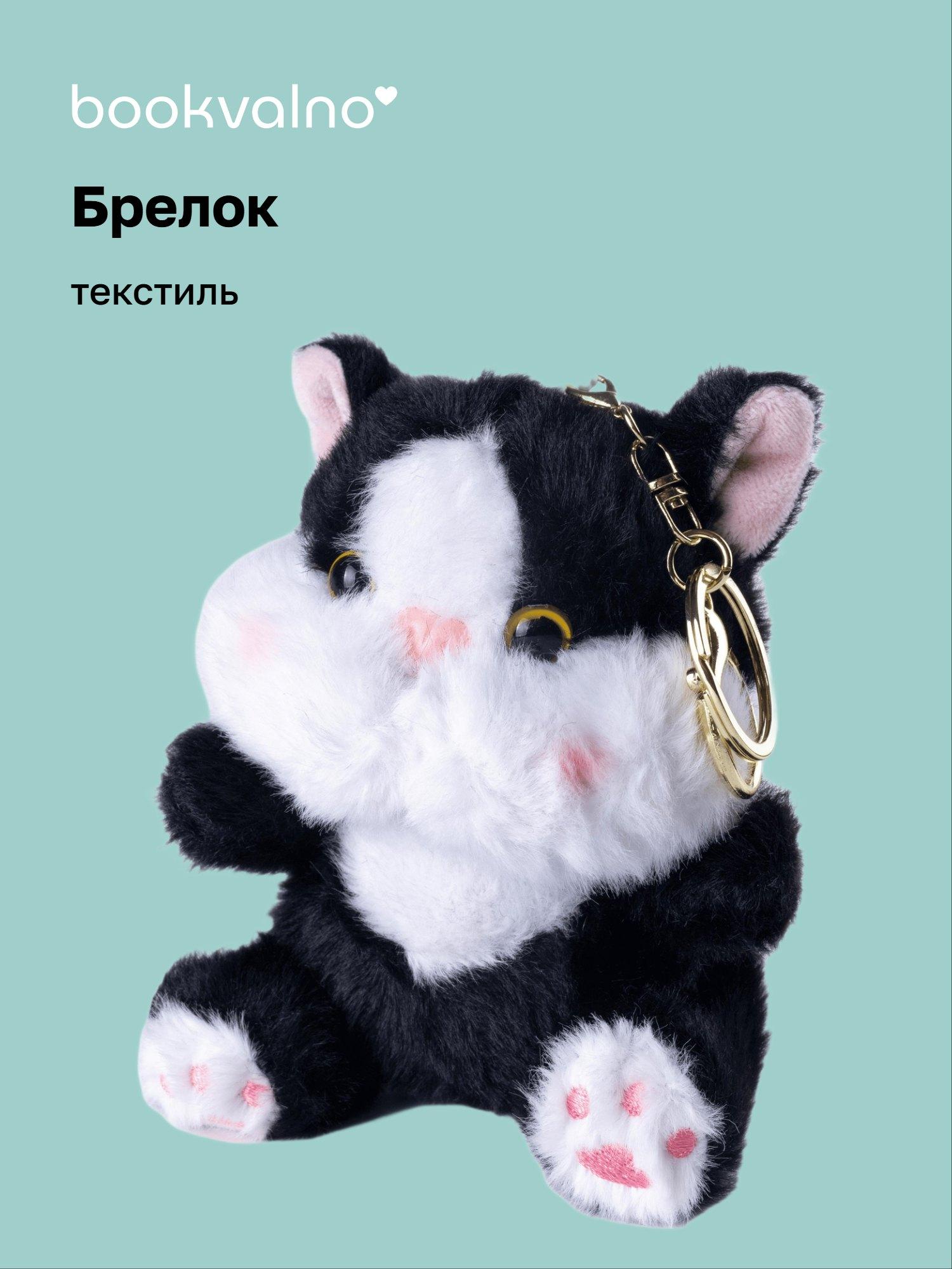 https://ndc.book24.ru/pim/products/images/6a/02/019b2762-6f38-7c7f-a8dd-71f871ee6a02.jpg