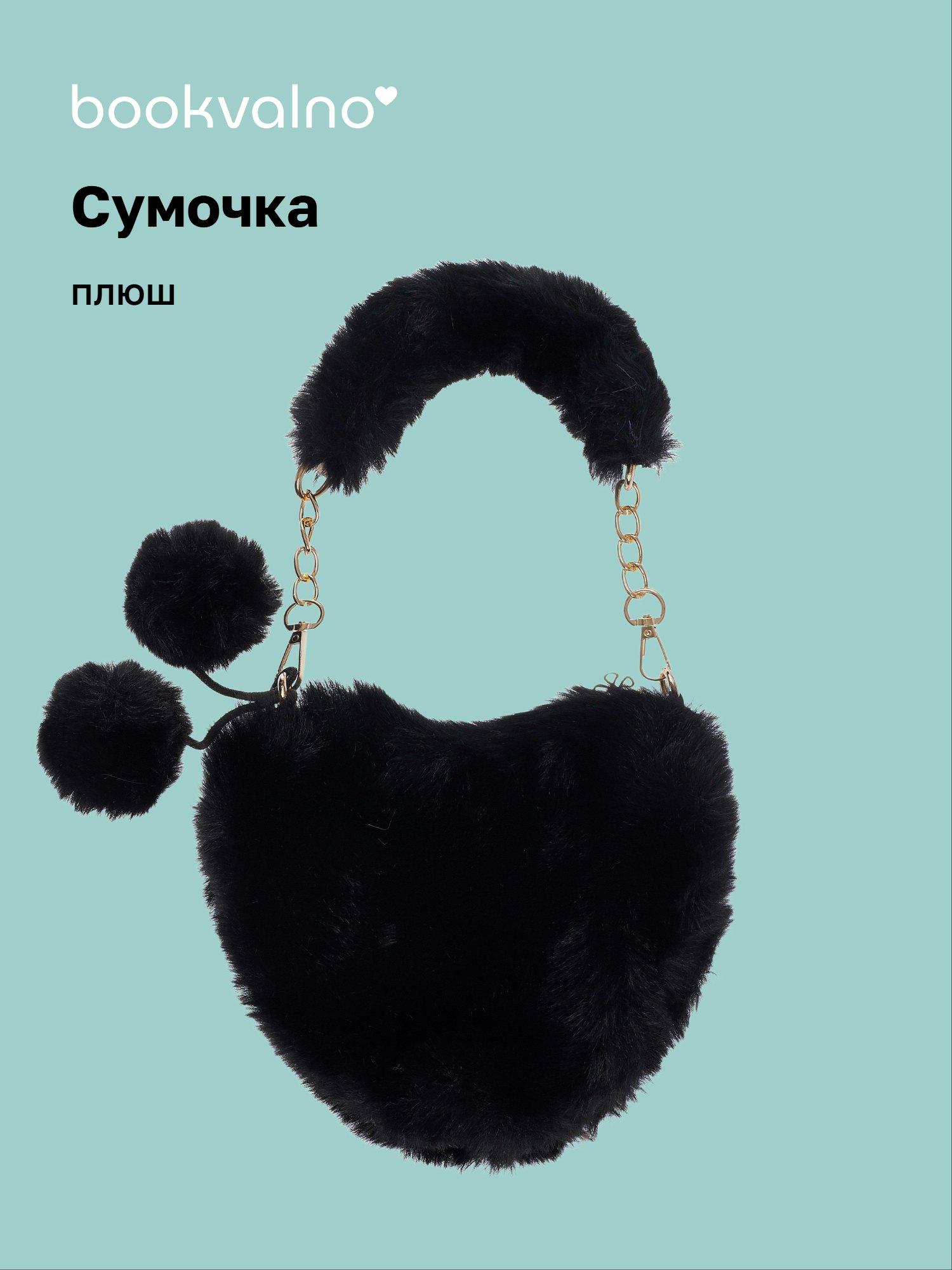 https://ndc.book24.ru/pim/products/images/6a/2e/019b25d8-1fb5-7900-9333-62a25f7e6a2e.jpg