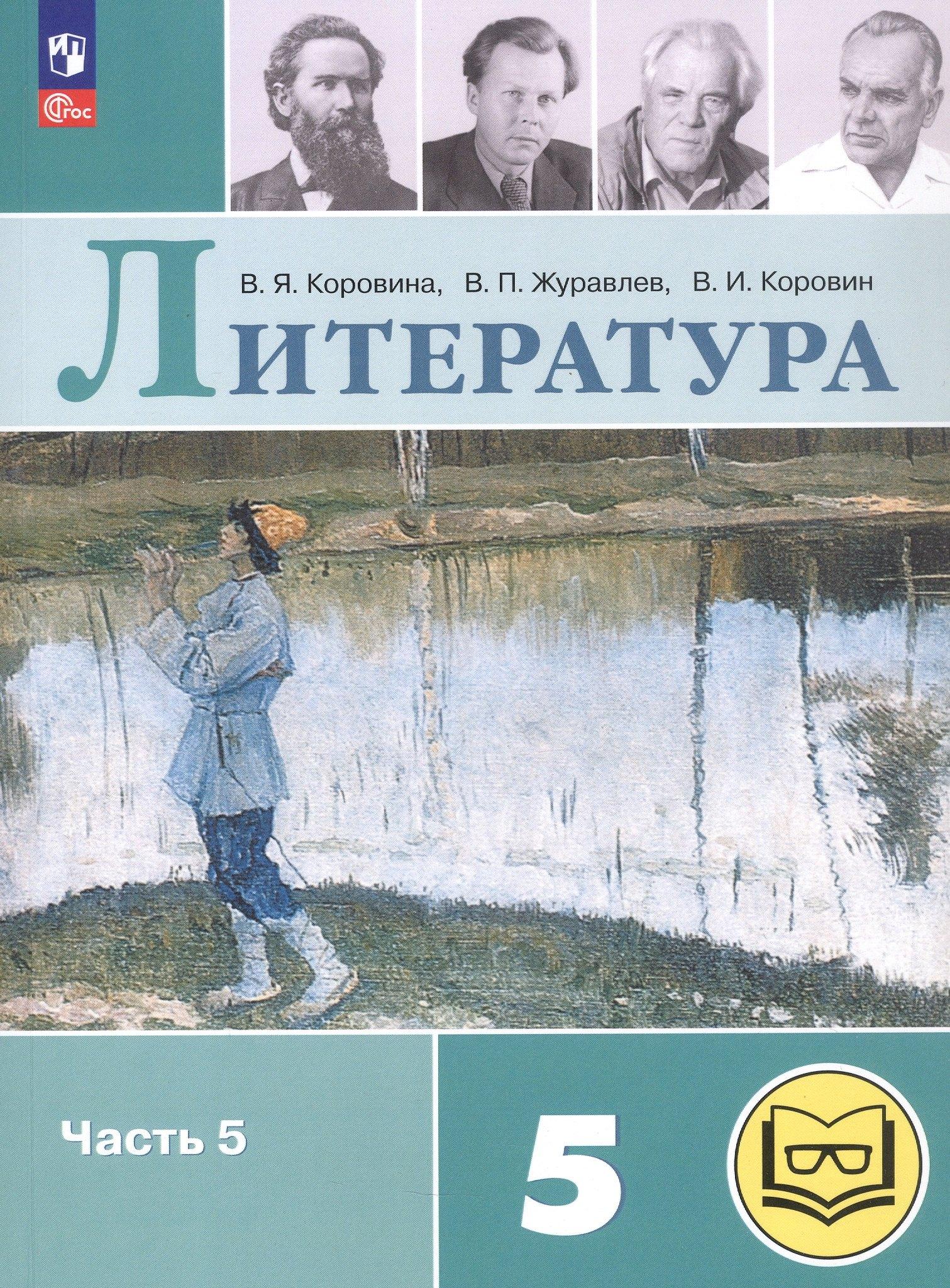 https://ndc.book24.ru/pim/products/images/6a/31/01973621-6fd6-7545-9998-d643c1566a31.jpg