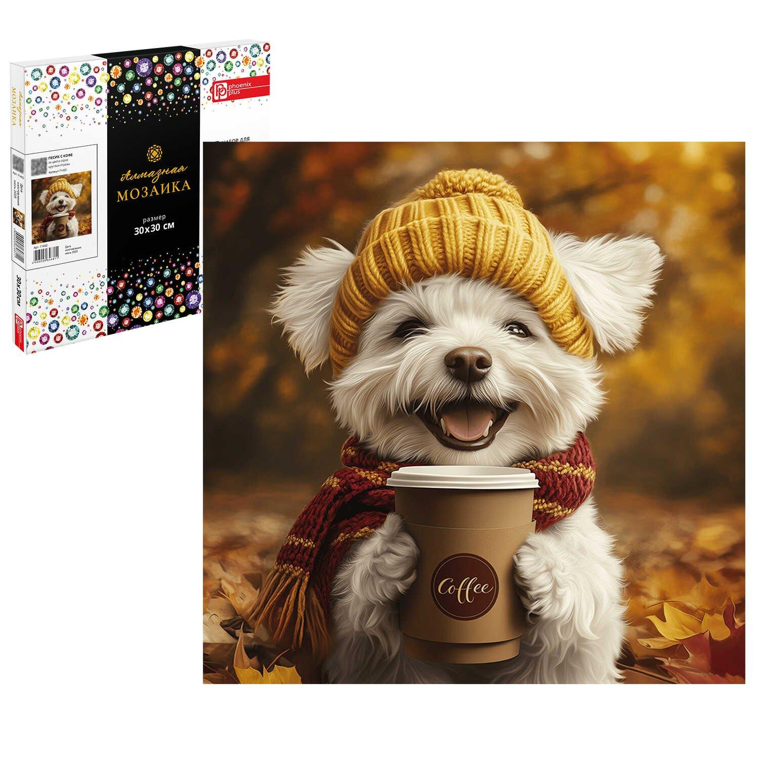 https://ndc.book24.ru/pim/products/images/6a/5c/0199fe1d-3733-796d-9b4d-e02fbc6f6a5c.jpg