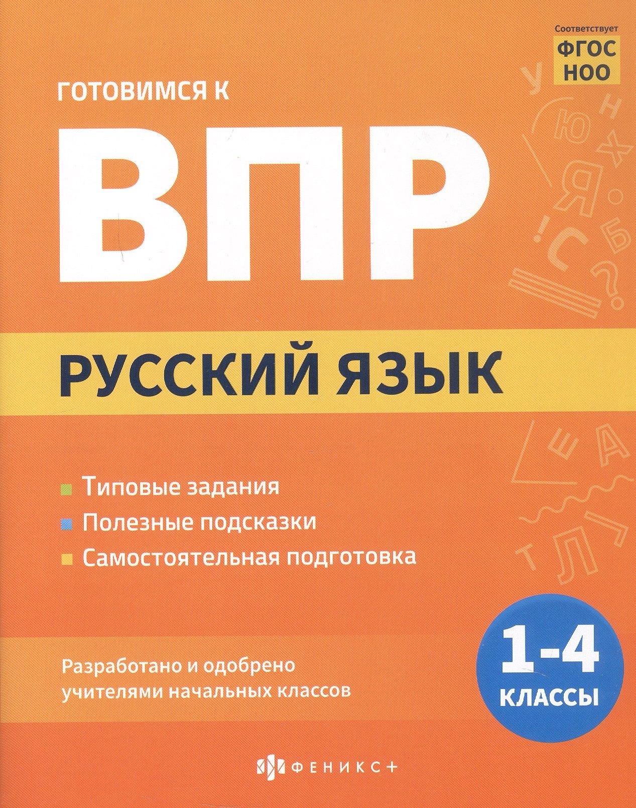 https://ndc.book24.ru/pim/products/images/6a/75/0196fd94-2064-7f12-8c0e-cb1e5c236a75.jpg