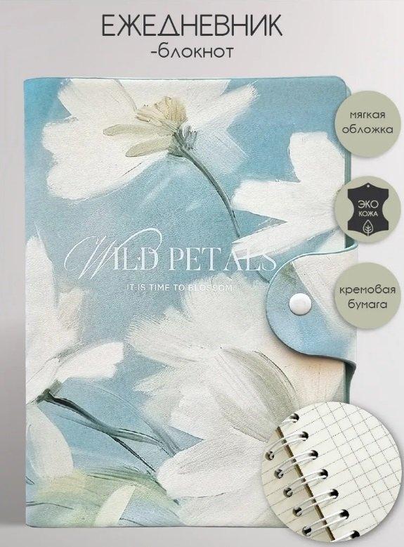 https://ndc.book24.ru/pim/products/images/6a/94/0199c308-ffda-7a83-b392-95e38c3b6a94.jpg