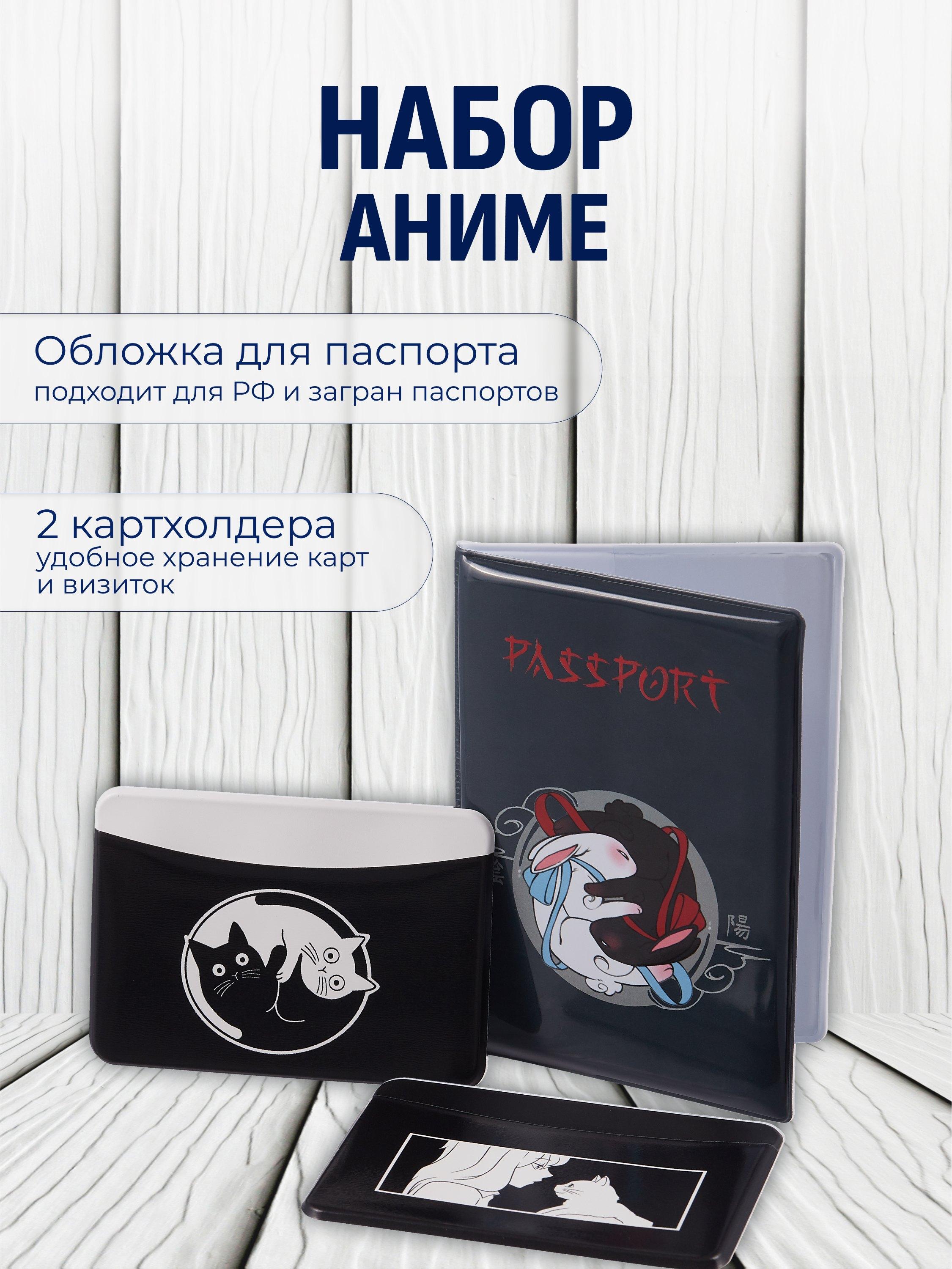 https://ndc.book24.ru/pim/products/images/6a/c1/0196874e-29d2-7f3f-9d08-50c3b8026ac1.jpg