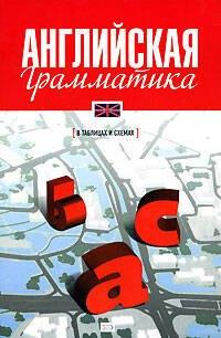 https://ndc.book24.ru/pim/products/images/6a/eb/0199e8b5-5e4b-70ac-b757-918670166aeb.jpg