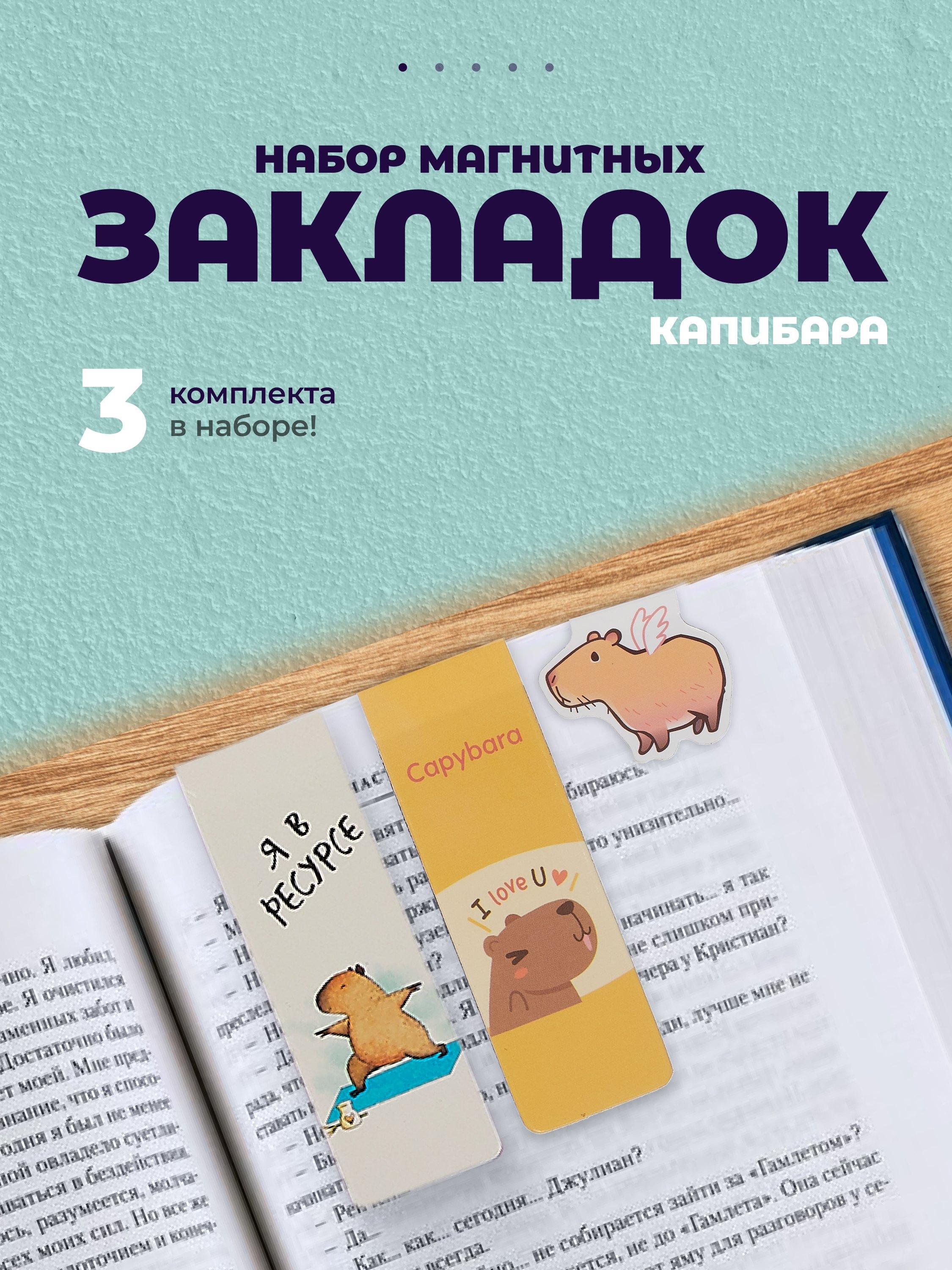 https://ndc.book24.ru/pim/products/images/6a/fd/0197c3dd-4116-798c-a9ac-671ac0e96afd.jpg