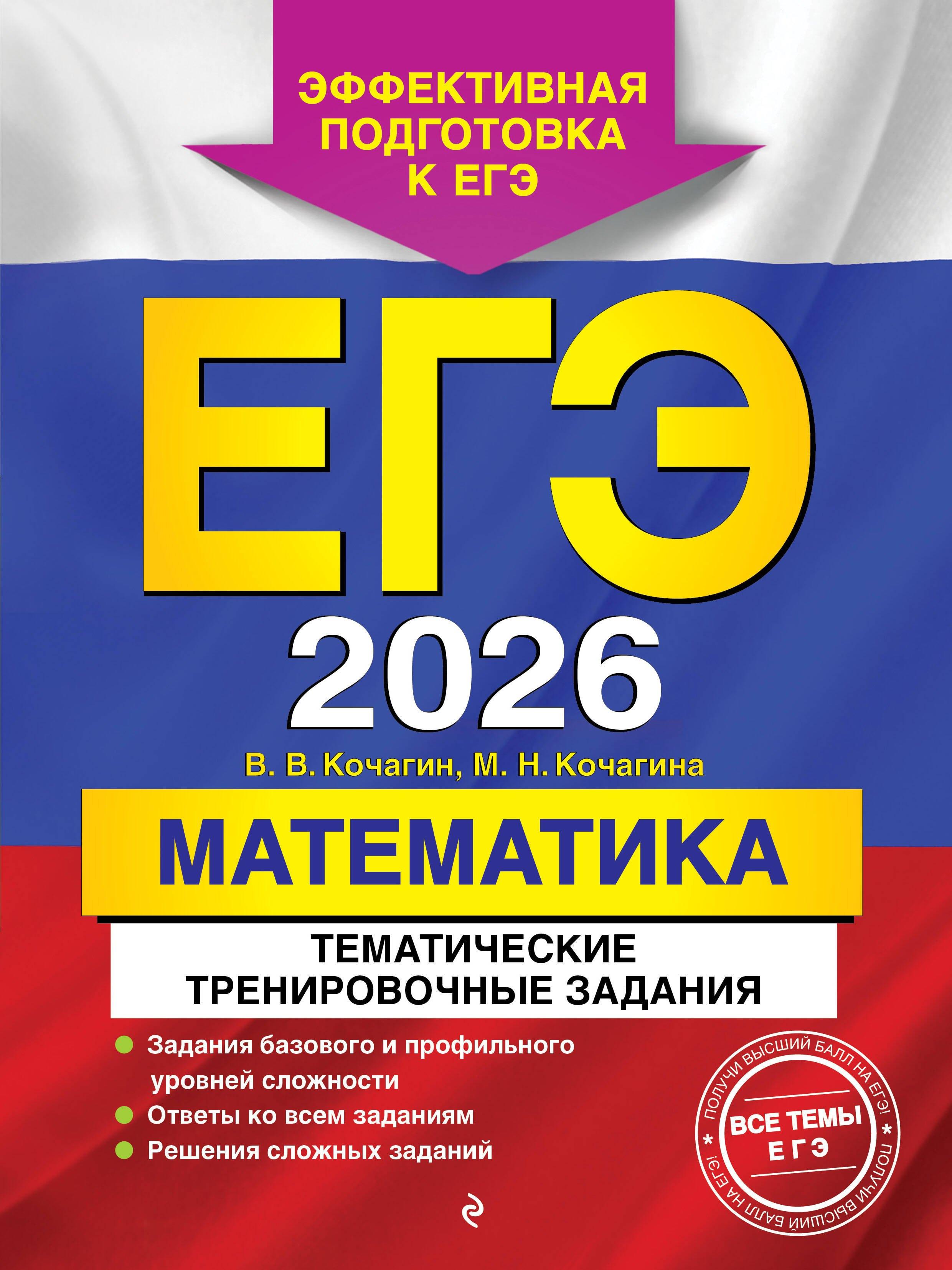 https://ndc.book24.ru/pim/products/images/6b/2f/0196d7cc-4b07-75c4-ae8e-d8bcb46c6b2f.jpg