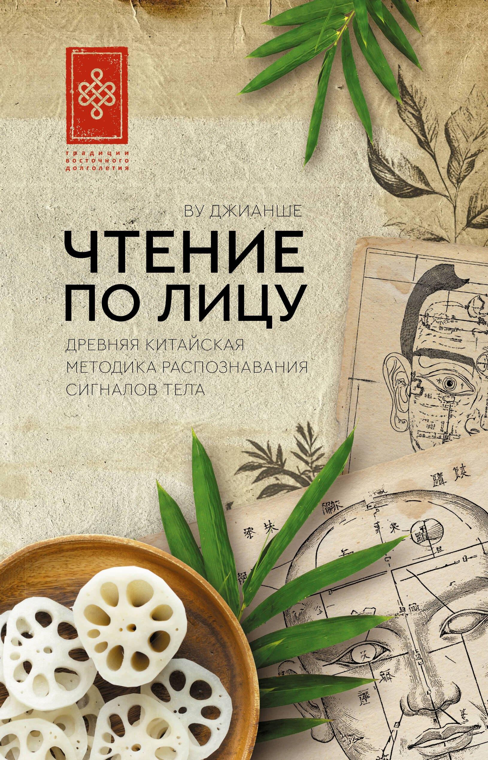https://ndc.book24.ru/pim/products/images/6b/44/019743f9-b097-78a9-b6f6-3b66f2a96b44.jpg