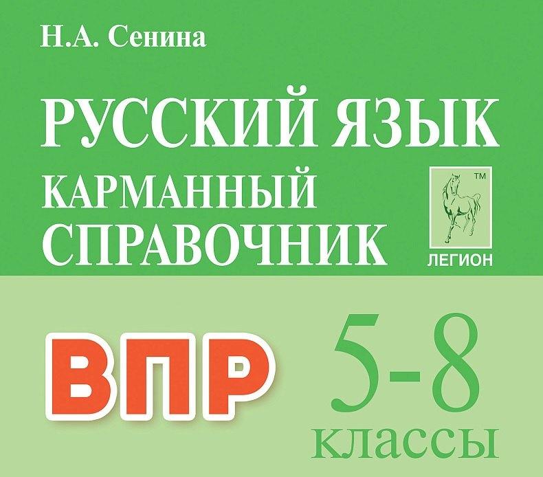 https://ndc.book24.ru/pim/products/images/6b/48/019a6e0e-90e5-7ecb-885d-73fca04f6b48.jpg