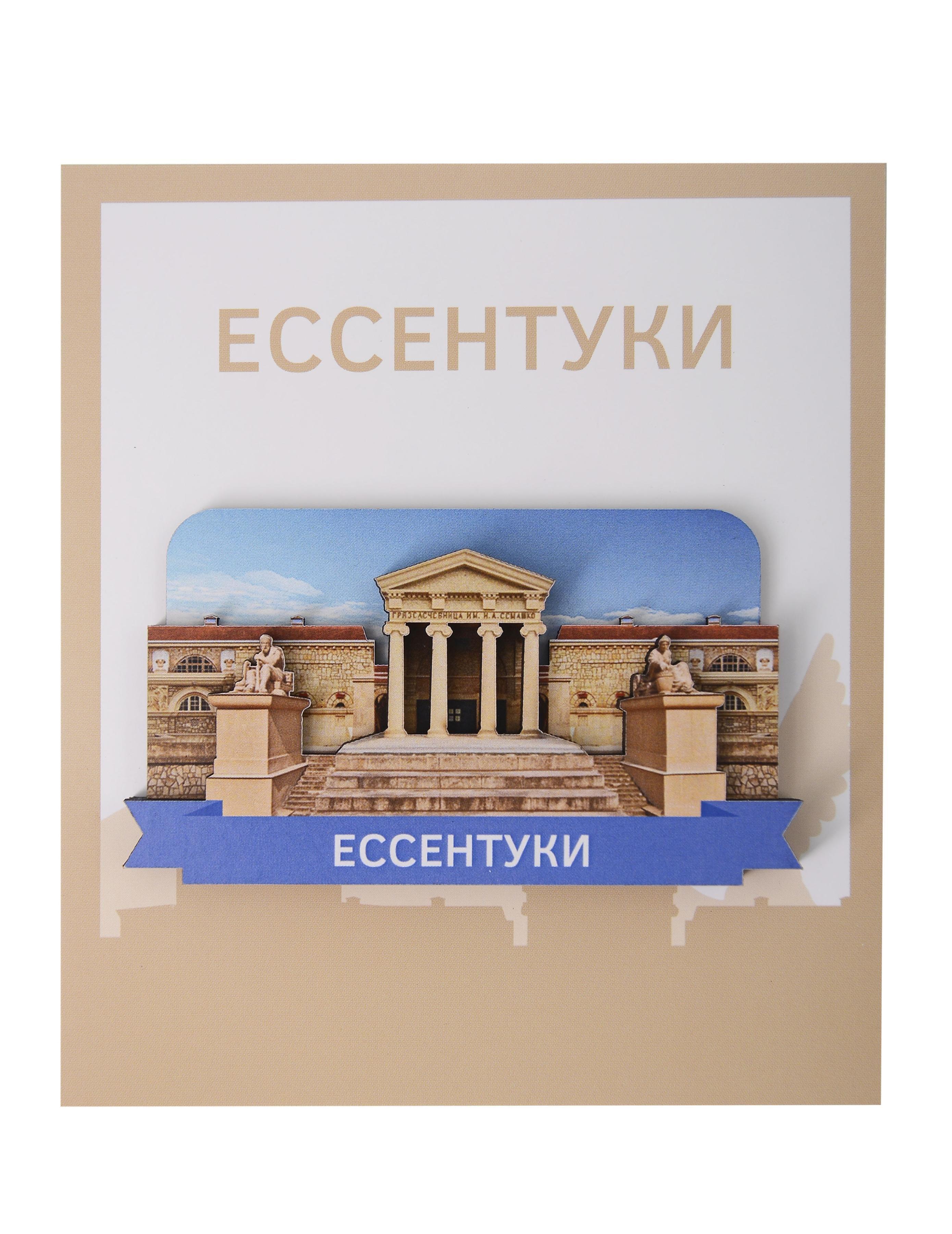 https://ndc.book24.ru/pim/products/images/6b/48/019ab693-87ba-7b1a-a1ed-8695f5b46b48.jpg