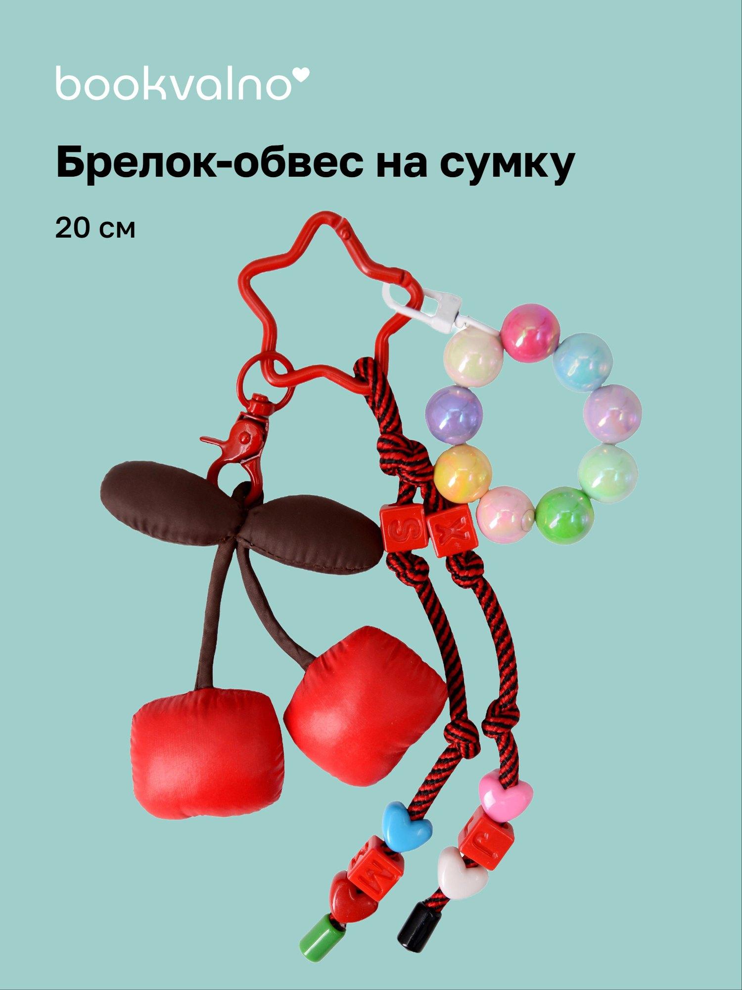 https://ndc.book24.ru/pim/products/images/6b/68/019bff49-5000-73ee-bc3c-8c60c9456b68.jpg