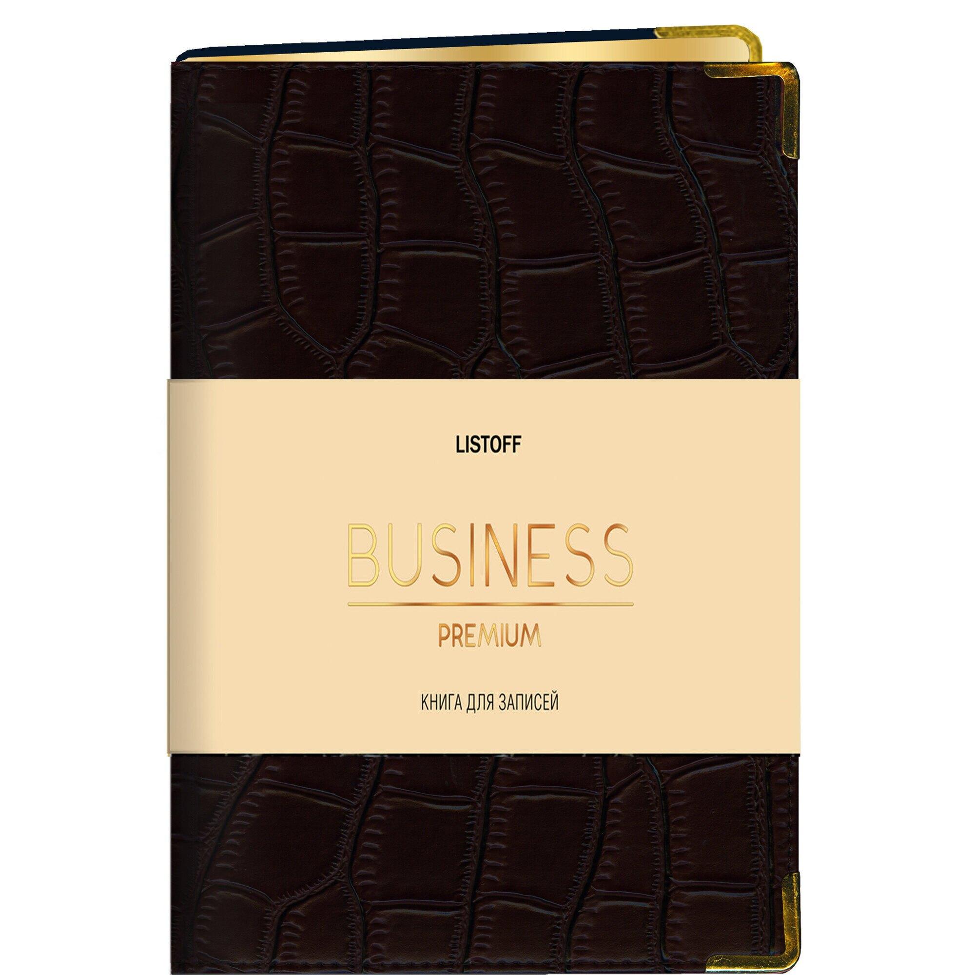 https://ndc.book24.ru/pim/products/images/6b/69/019a0378-694a-7a4a-bb55-e19c044f6b69.jpg