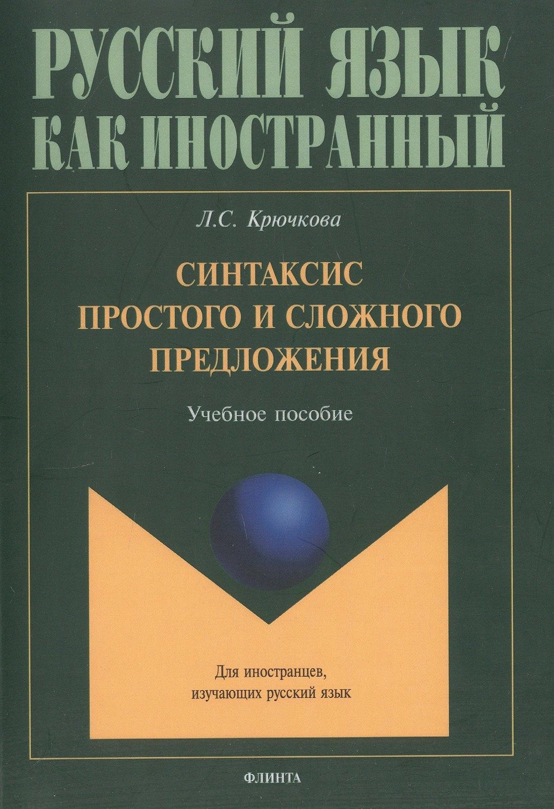 https://ndc.book24.ru/pim/products/images/6b/75/01965de3-b101-7ad5-aa9c-a94d91e16b75.jpg