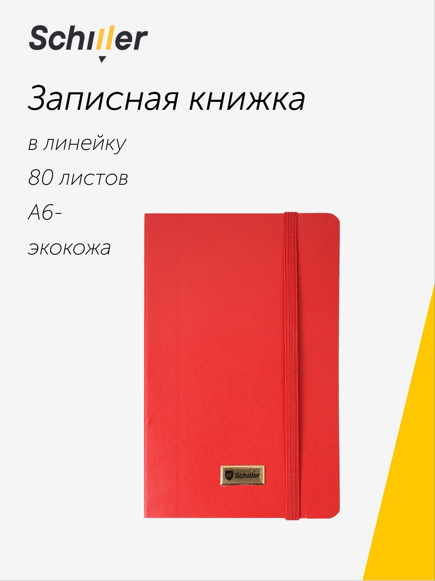 https://ndc.book24.ru/pim/products/images/6b/bb/019b360b-8e8e-70de-8678-107b18c56bbb.jpg