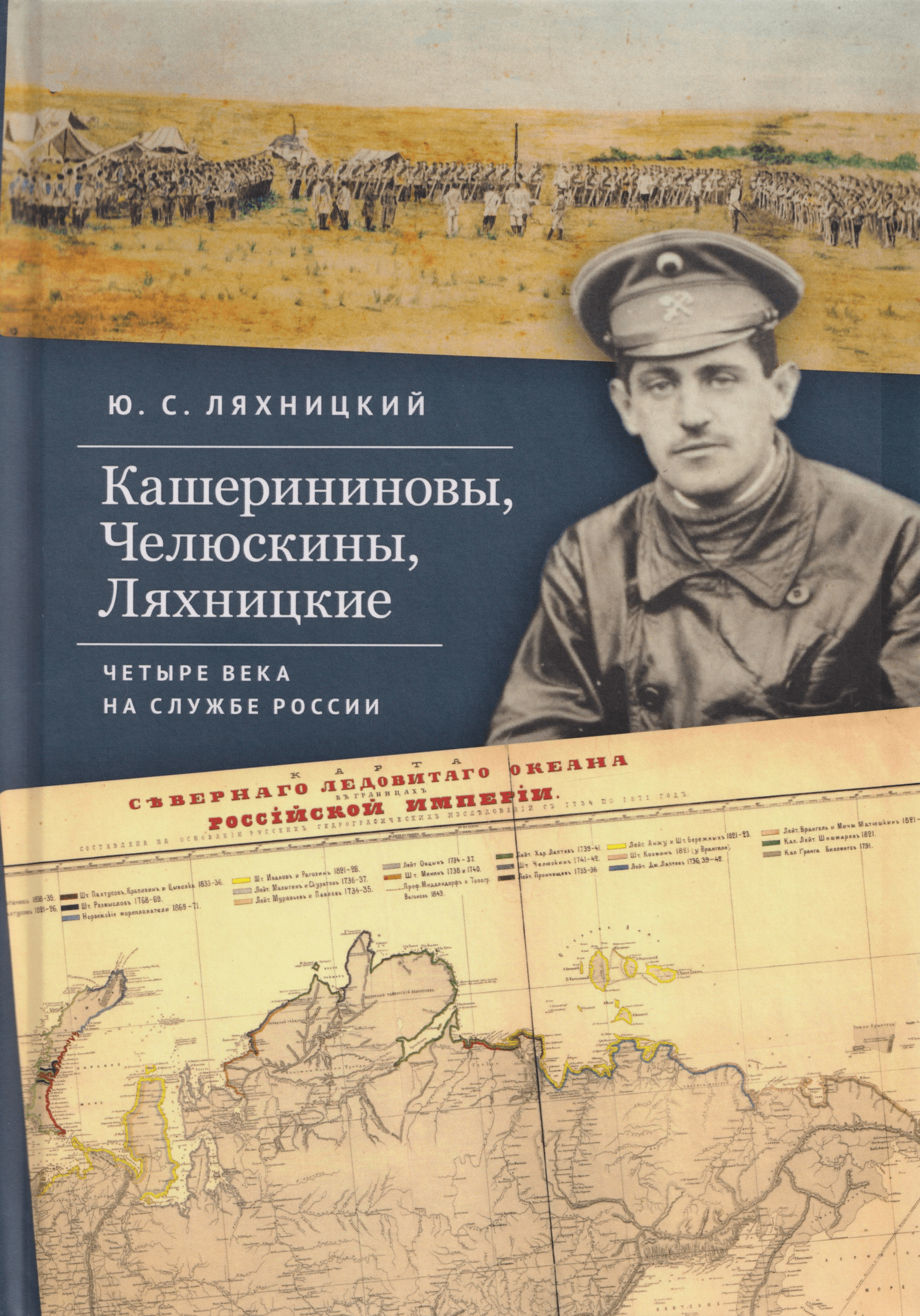 https://ndc.book24.ru/pim/products/images/6b/bf/019c7660-11f6-7ad4-b9d2-34d317366bbf.png