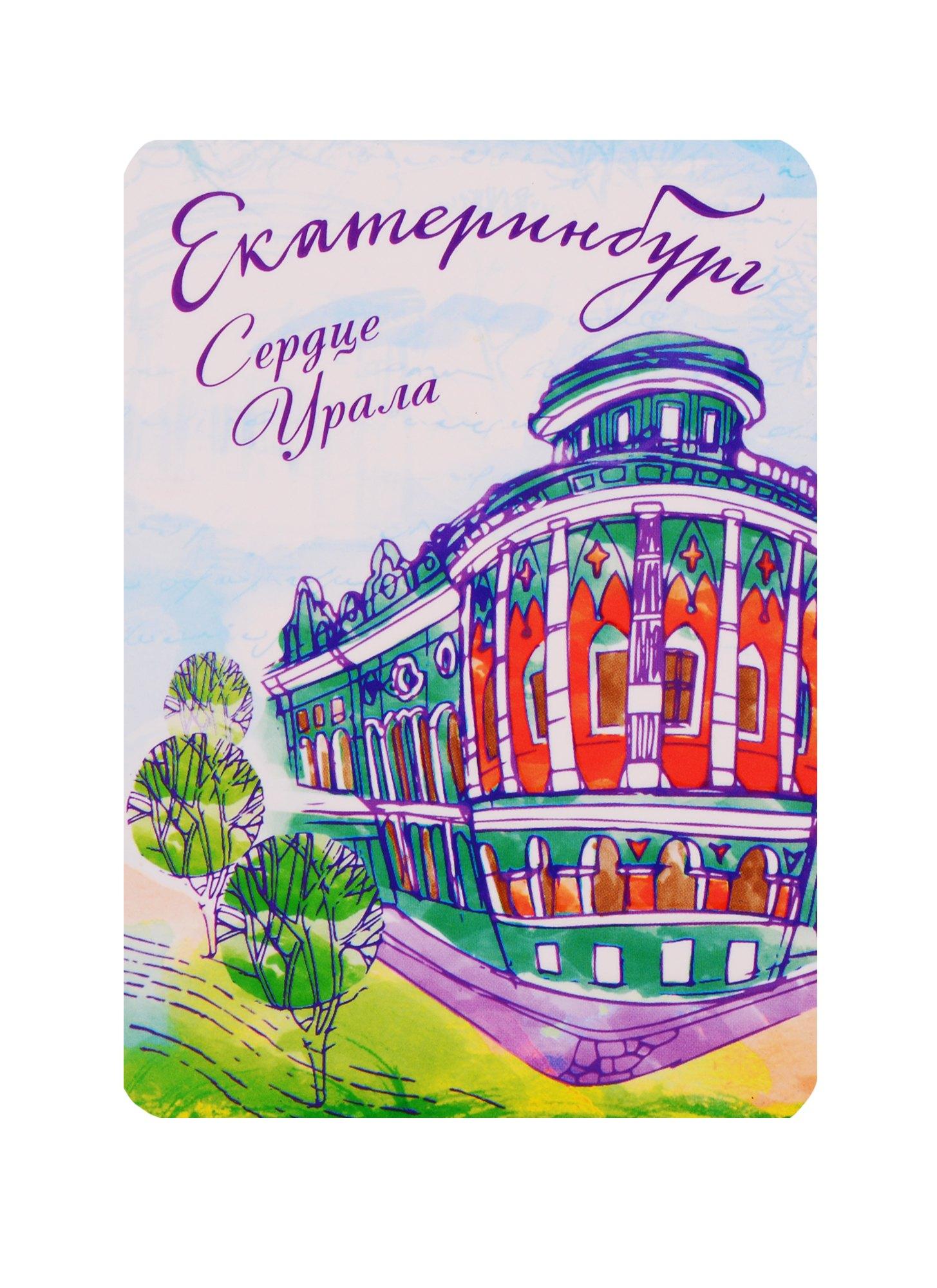 https://ndc.book24.ru/pim/products/images/6b/c4/018ee24e-c7e2-76cb-9064-e890a6a46bc4.jpg
