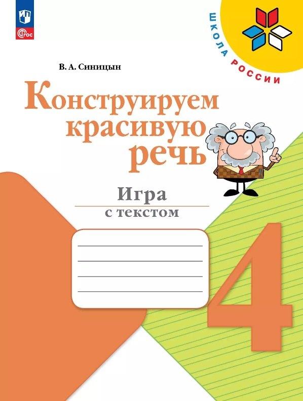 https://ndc.book24.ru/pim/products/images/6b/ea/0196ee23-7693-7516-8b00-5b98852f6bea.jpg