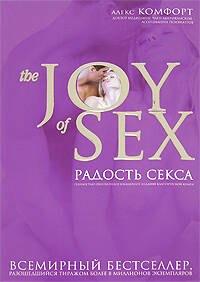 https://ndc.book24.ru/pim/products/images/6c/15/0199e8a8-b7fe-79be-8713-370a48416c15.jpg