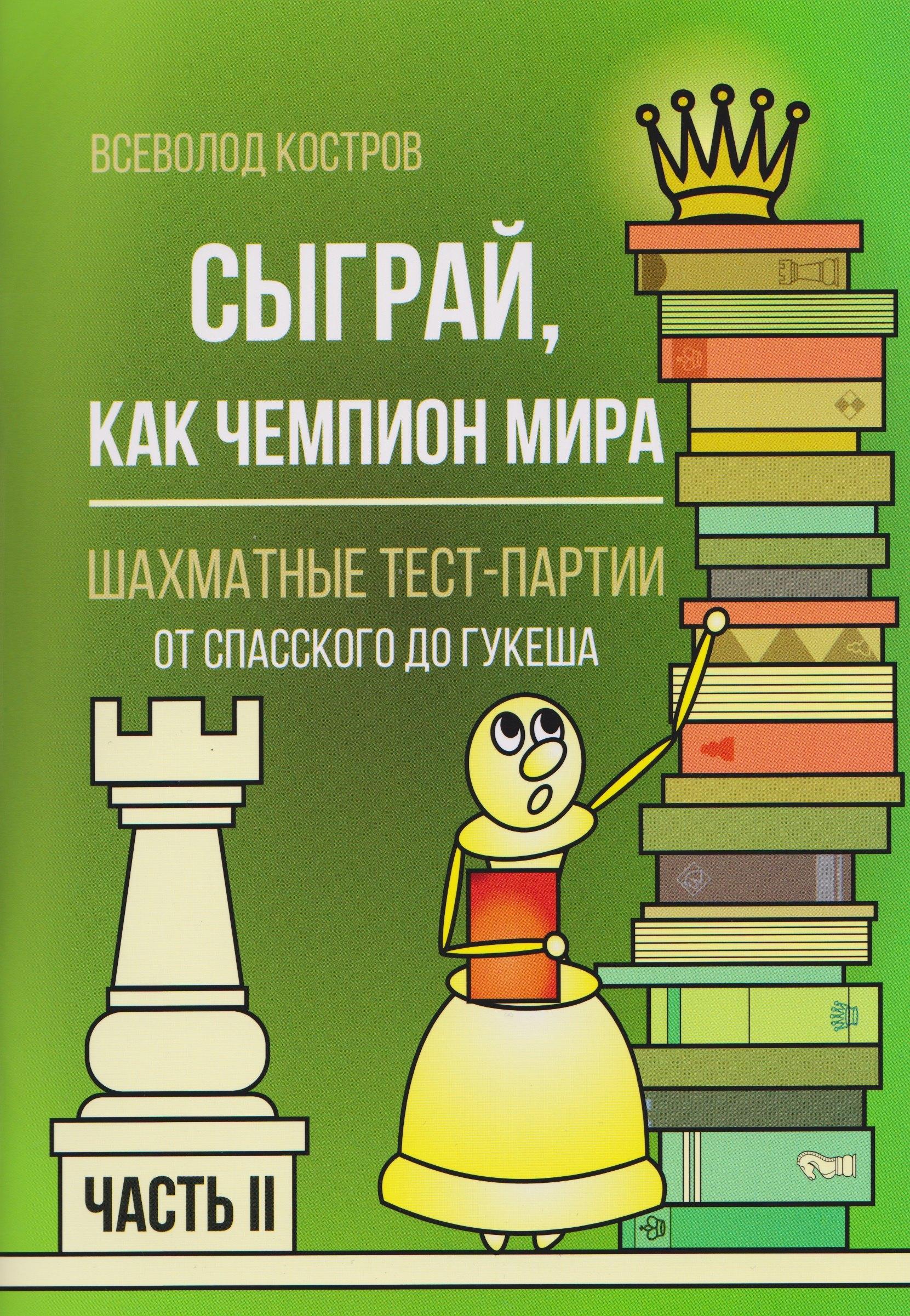 https://ndc.book24.ru/pim/products/images/6c/41/0199ce20-9ae8-7c76-8e75-2ffa30836c41.jpg