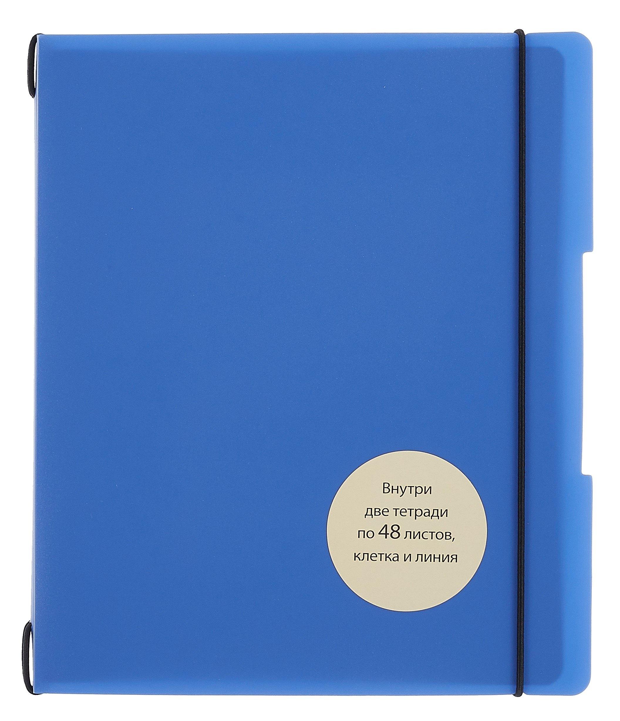 https://ndc.book24.ru/pim/products/images/6c/49/01969fec-f7a4-75d6-81b3-ad7028186c49.jpg