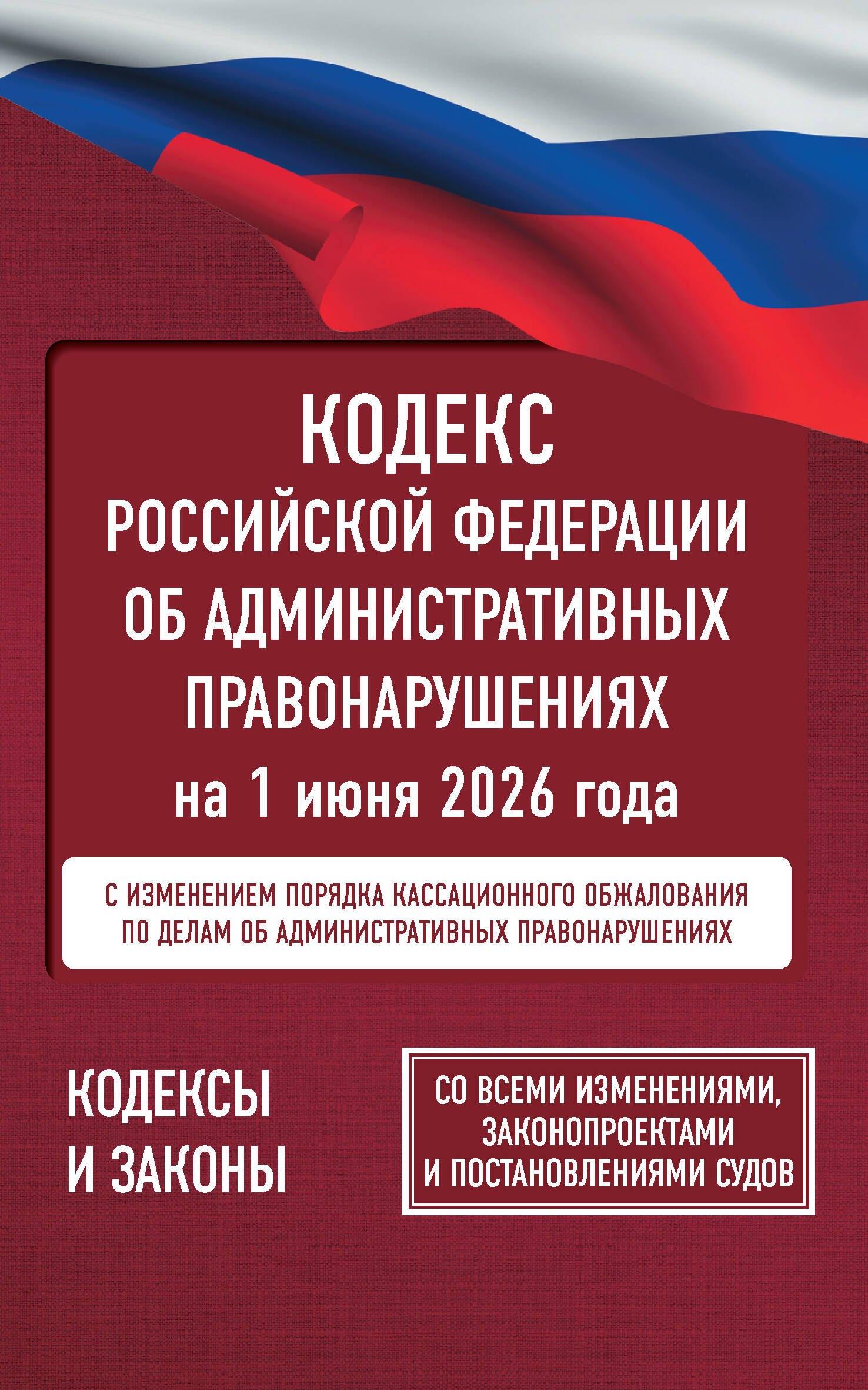 https://ndc.book24.ru/pim/products/images/6c/71/019db910-d95d-761a-a734-81192a216c71.jpg