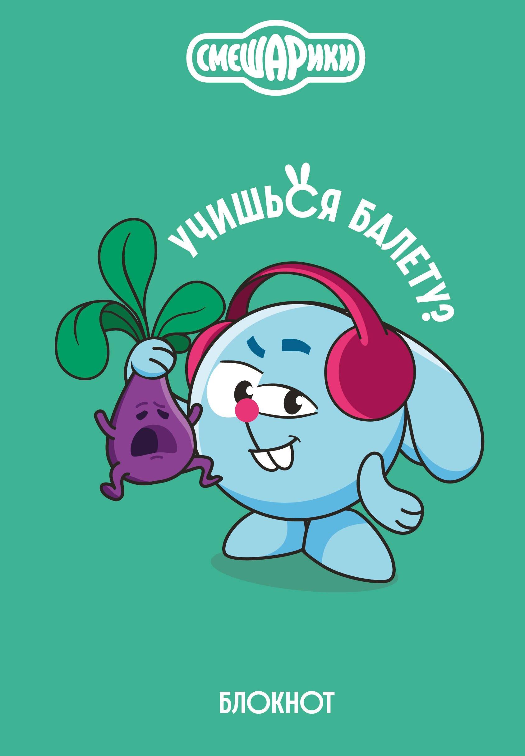 https://ndc.book24.ru/pim/products/images/6c/7c/019c3205-e5fd-7ead-89c3-e7ed26bf6c7c.jpg