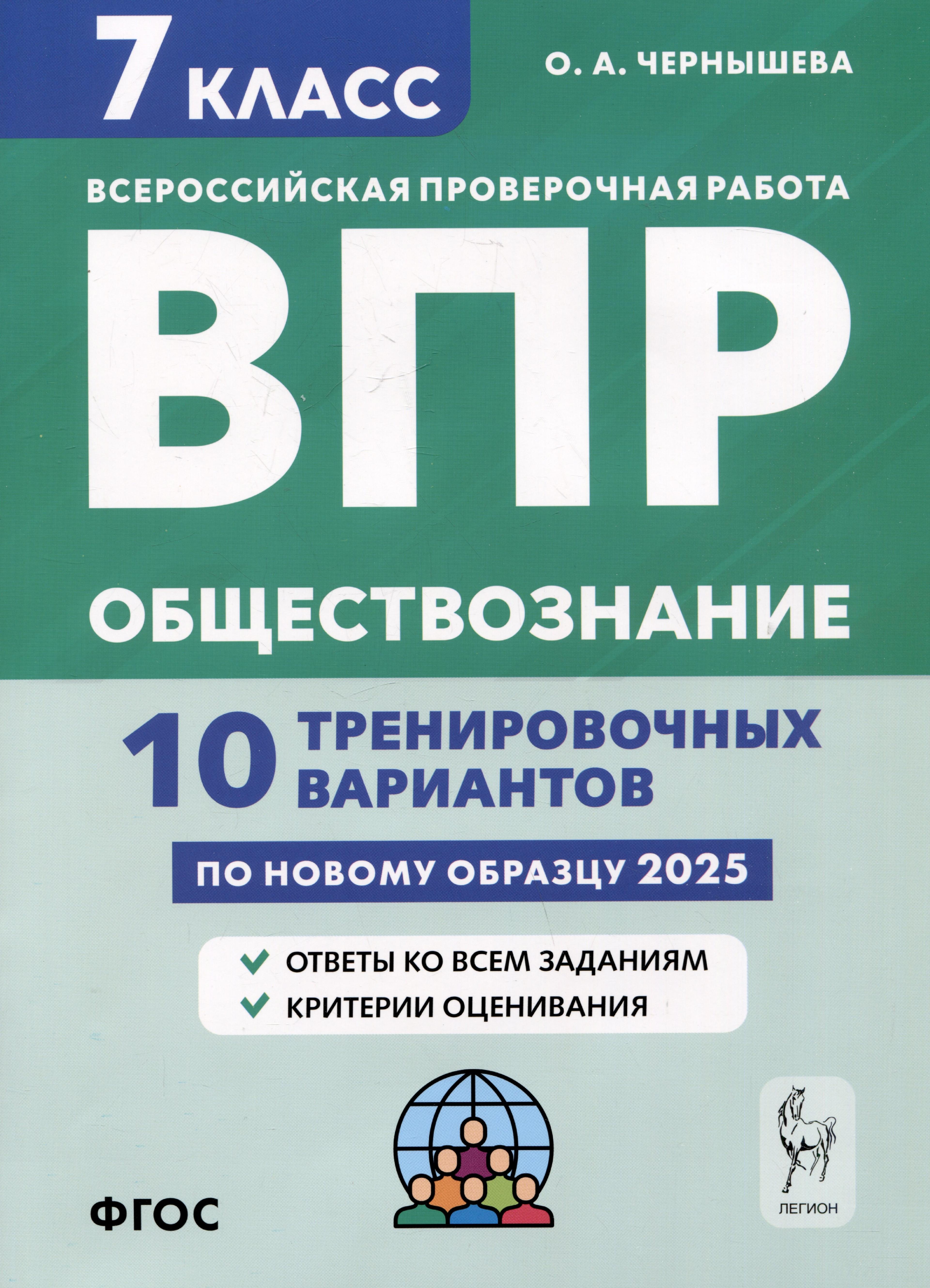 https://ndc.book24.ru/pim/products/images/6c/99/01963a29-c3ec-78bb-8d4f-731bda196c99.jpg