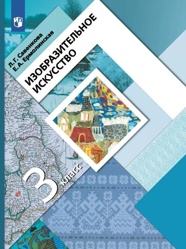 https://ndc.book24.ru/pim/products/images/6c/99/01980f9b-2c57-731e-9760-acad6d0f6c99.jpg