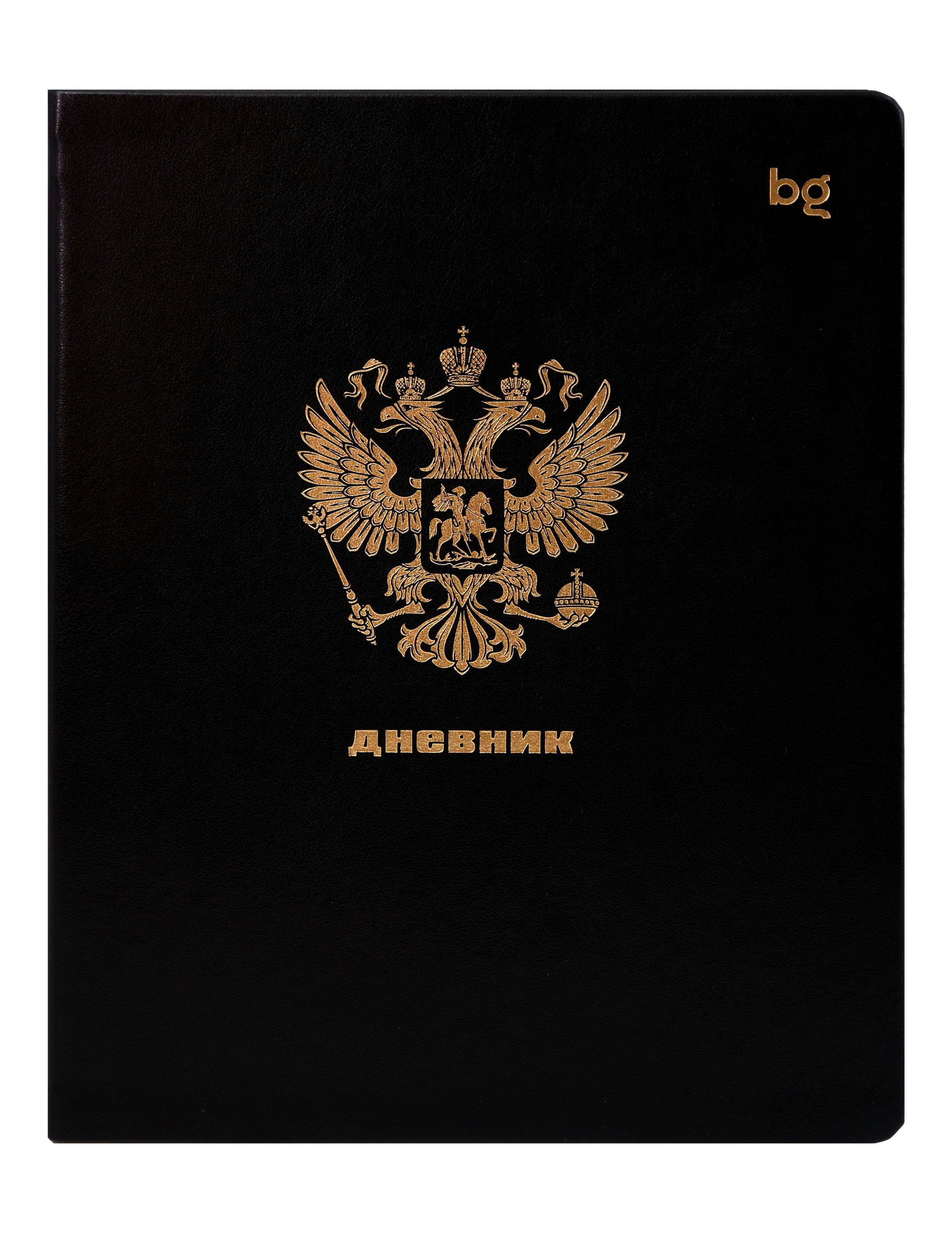 https://ndc.book24.ru/pim/products/images/6c/a5/019e97f7-e679-7814-bb33-be126de56ca5.jpg