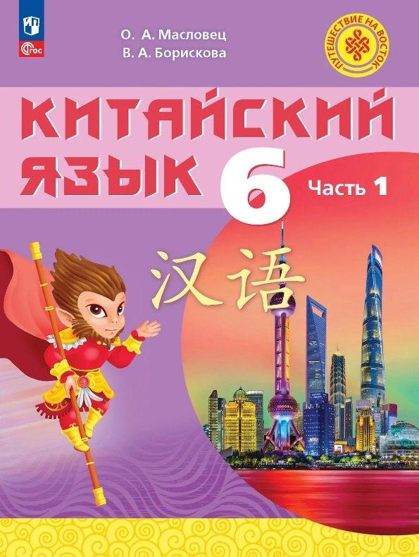 https://ndc.book24.ru/pim/products/images/6c/b7/019dbfd2-bc80-7a2b-bfbe-05481d556cb7.jpg