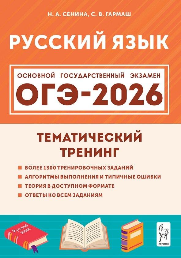 https://ndc.book24.ru/pim/products/images/6c/bf/0198188f-a779-79bc-9875-a7586f3d6cbf.jpg
