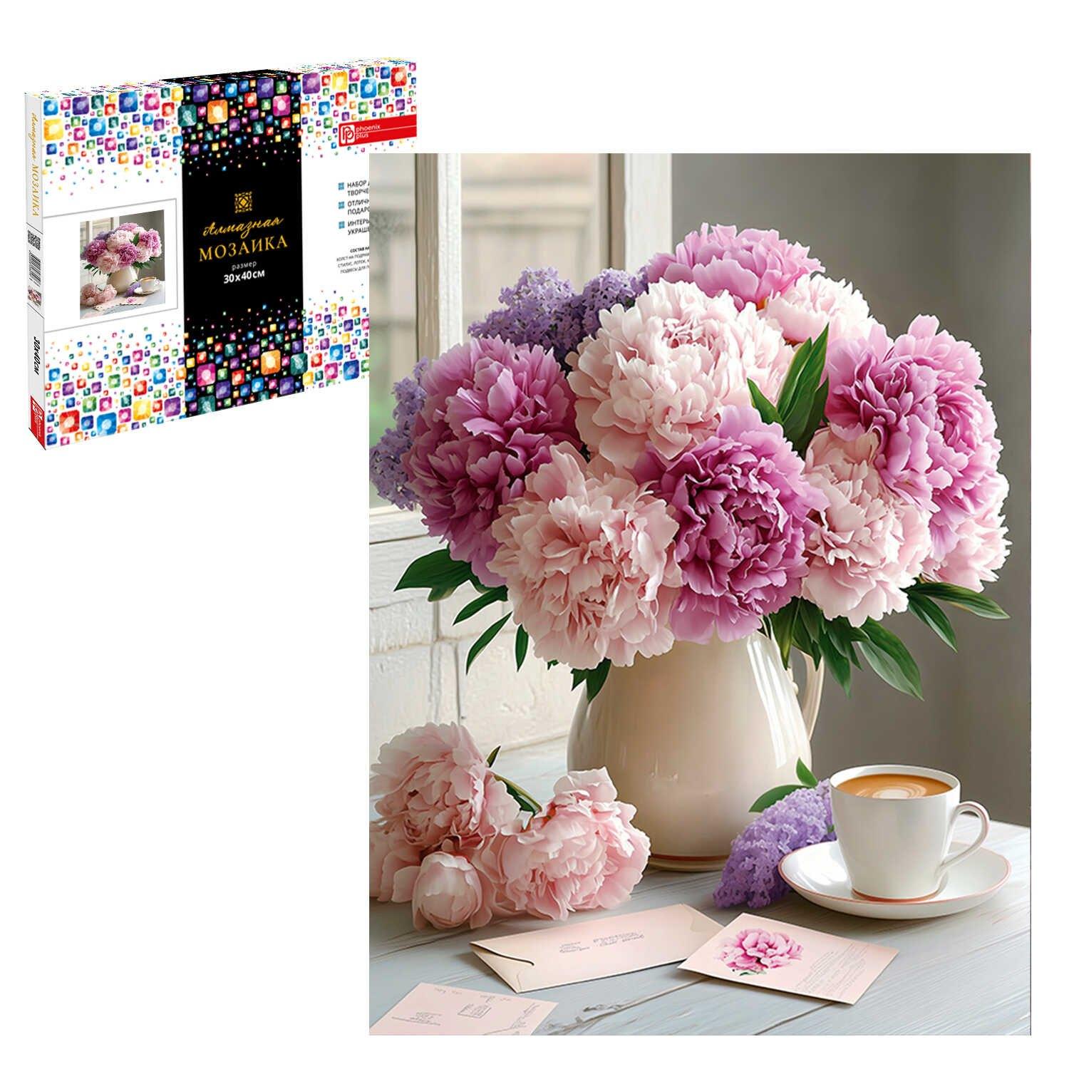 https://ndc.book24.ru/pim/products/images/6c/d6/019b3266-bebf-7b8e-a8d3-f5d6d0b76cd6.jpg