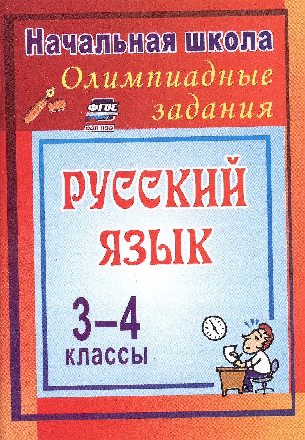 https://ndc.book24.ru/pim/products/images/6c/eb/01973108-6dbb-74df-8c15-45a4c5dd6ceb.jpg